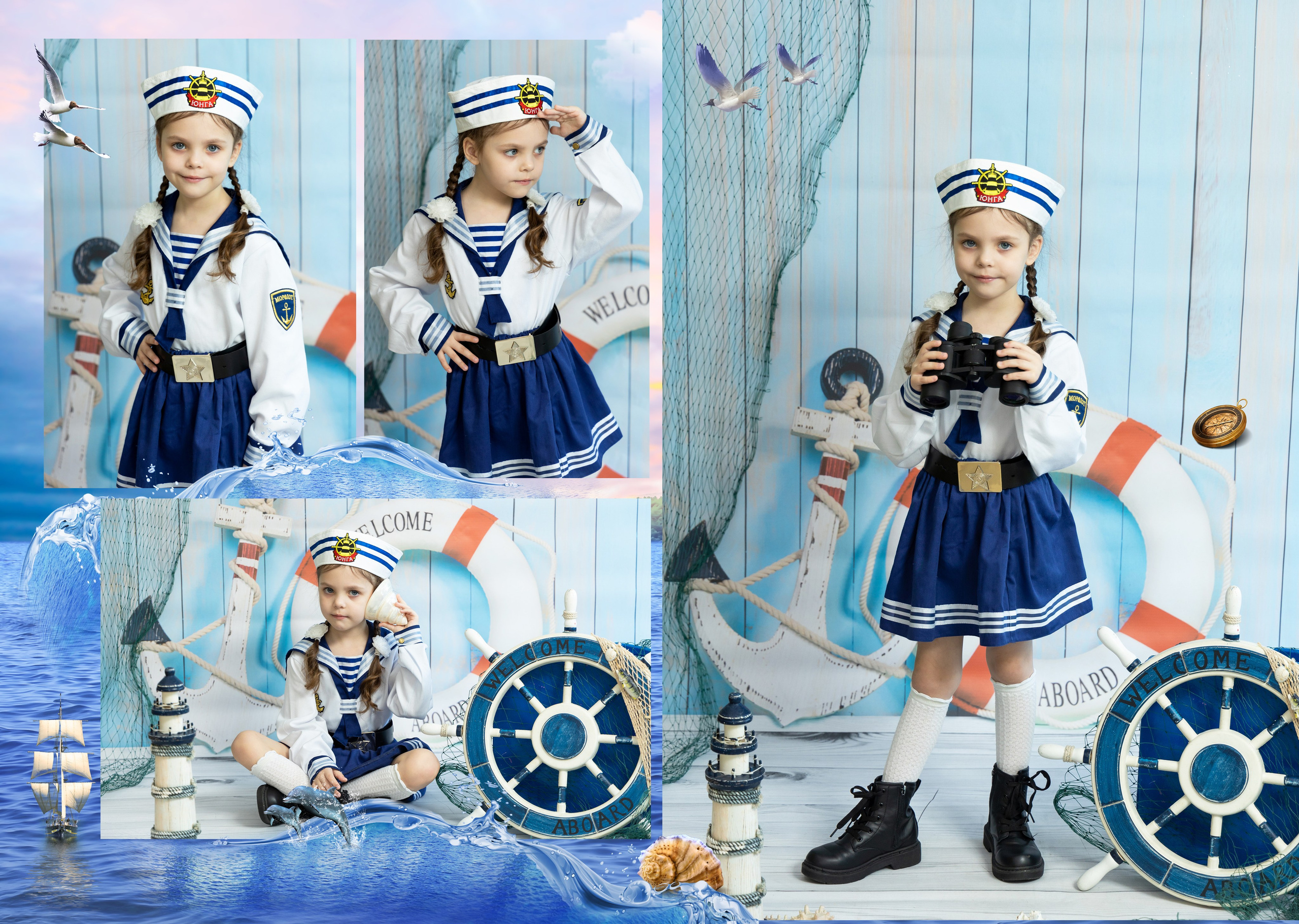 Пример Альбом ЛУЧШИЙ. Семейный, детский, школьный фотограф в Благовещенске Яна Белоусова