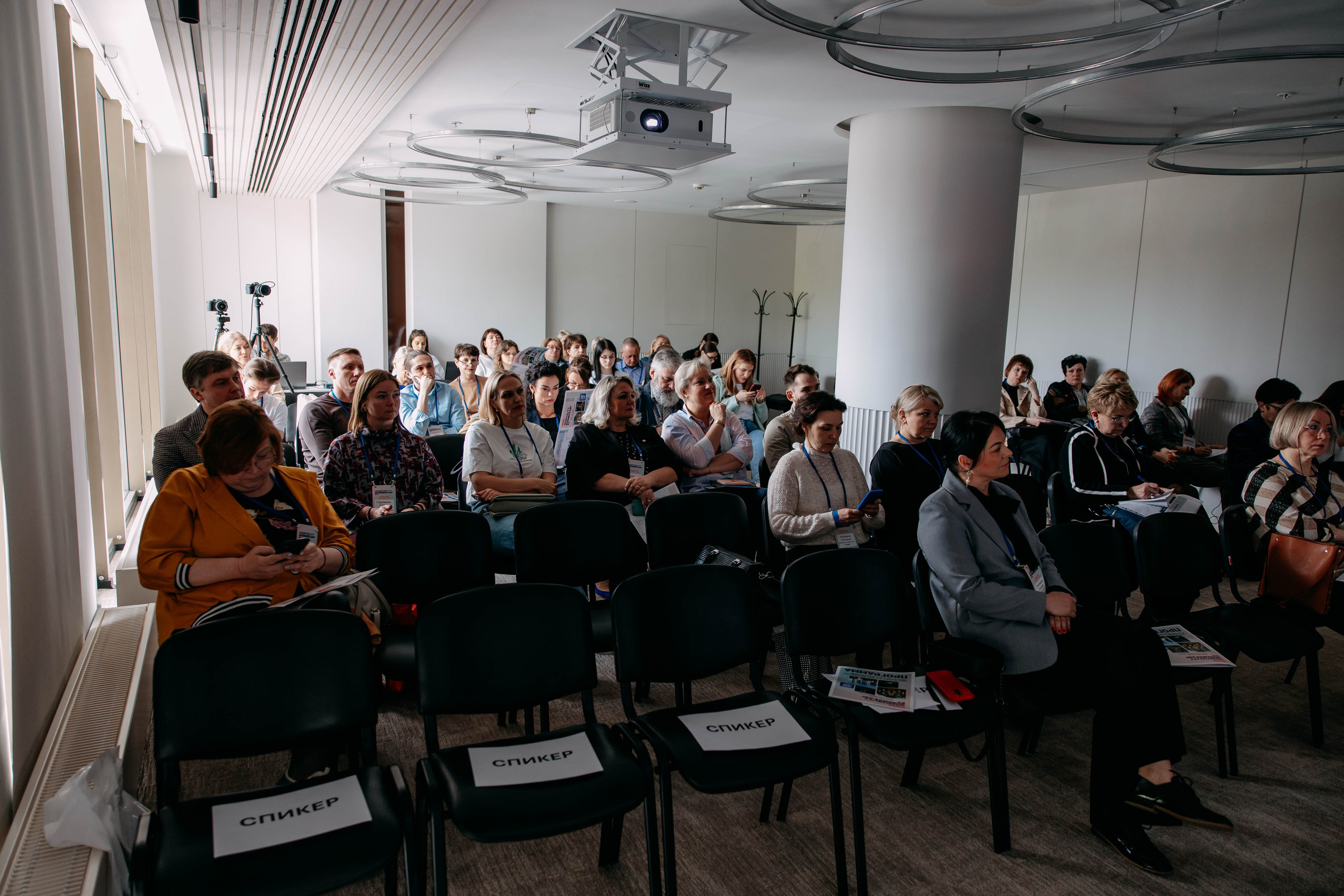 Форум отельеров. Фото и видео съемка. Андрей Ионов