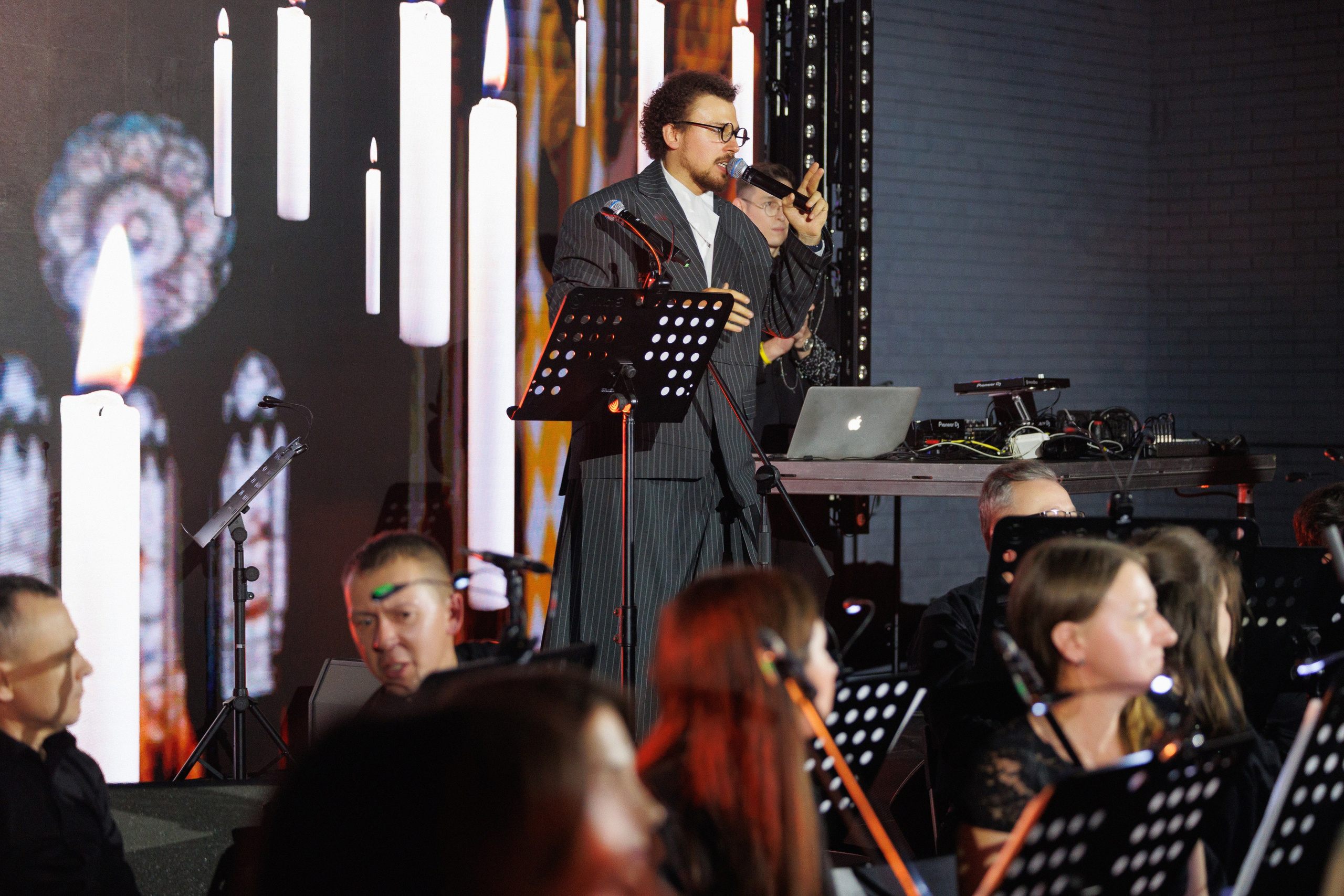 СОТКА. Главная