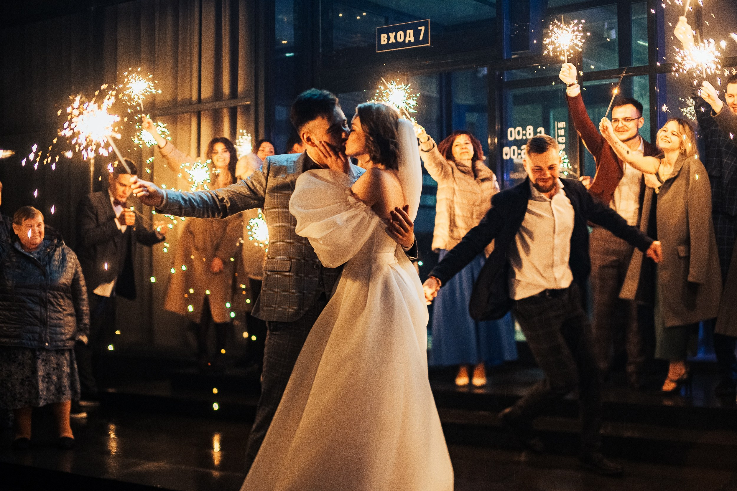 Свадьба Глеб и Ирина. Ваш свадебный и семейный фотограф