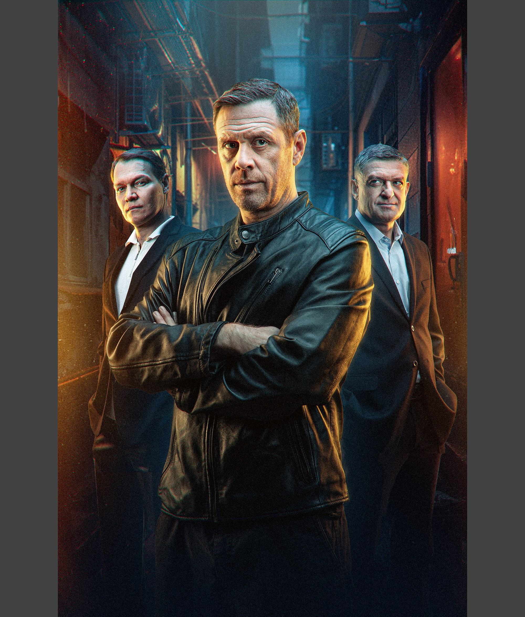 Последний из стаи