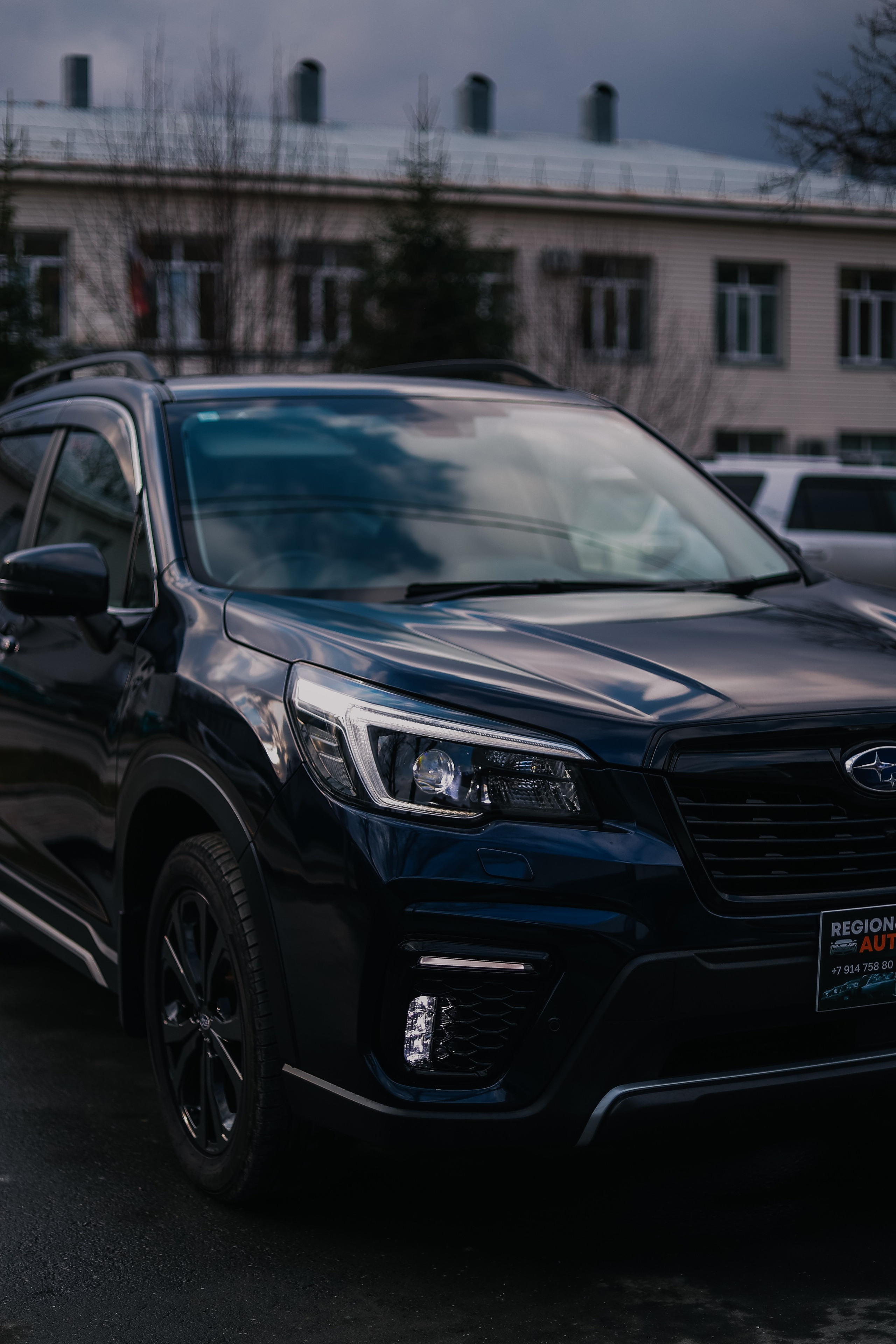 Авто