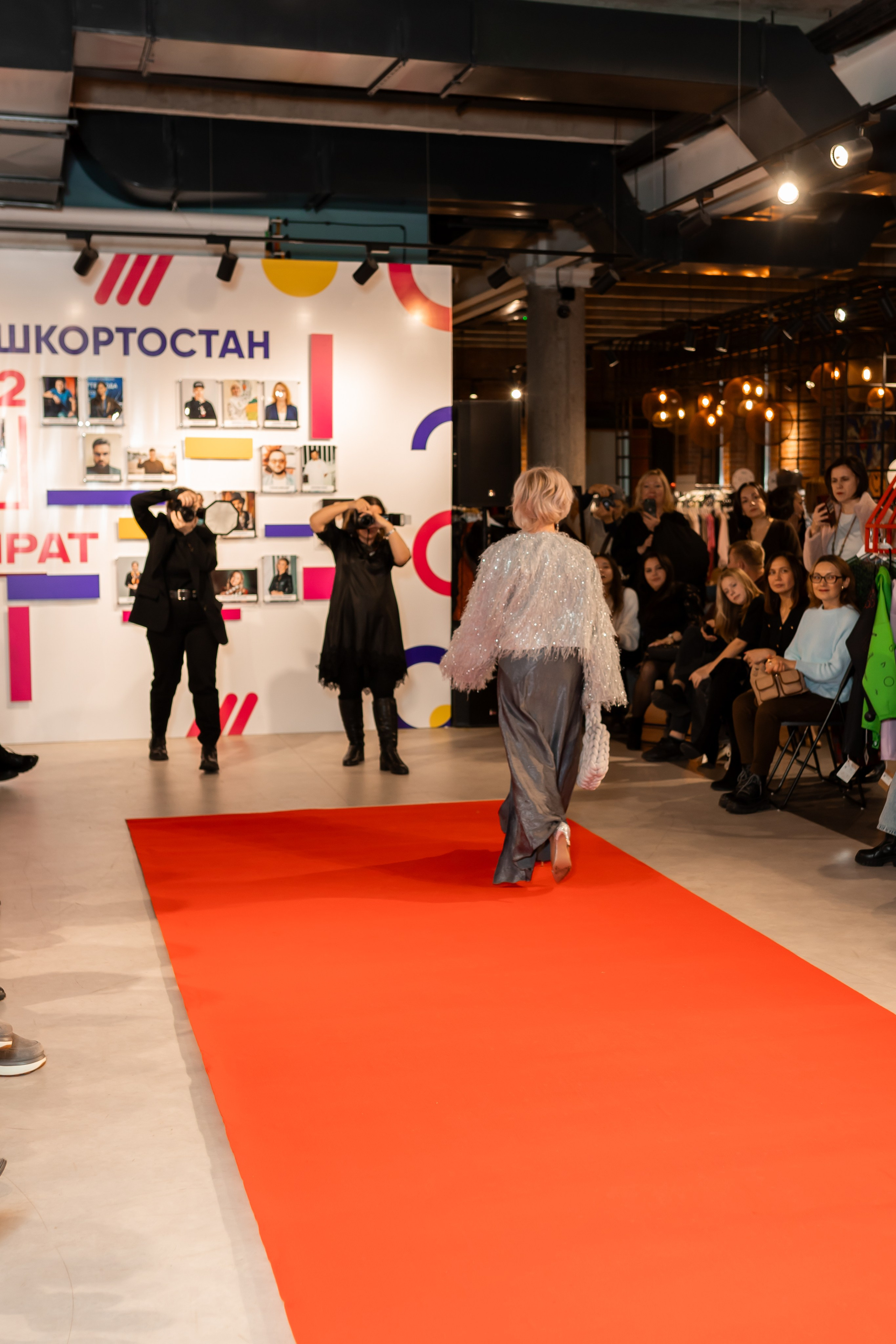 Показ проекта Super woman. Марина Шаймухаметова. Фотограф в Уфе