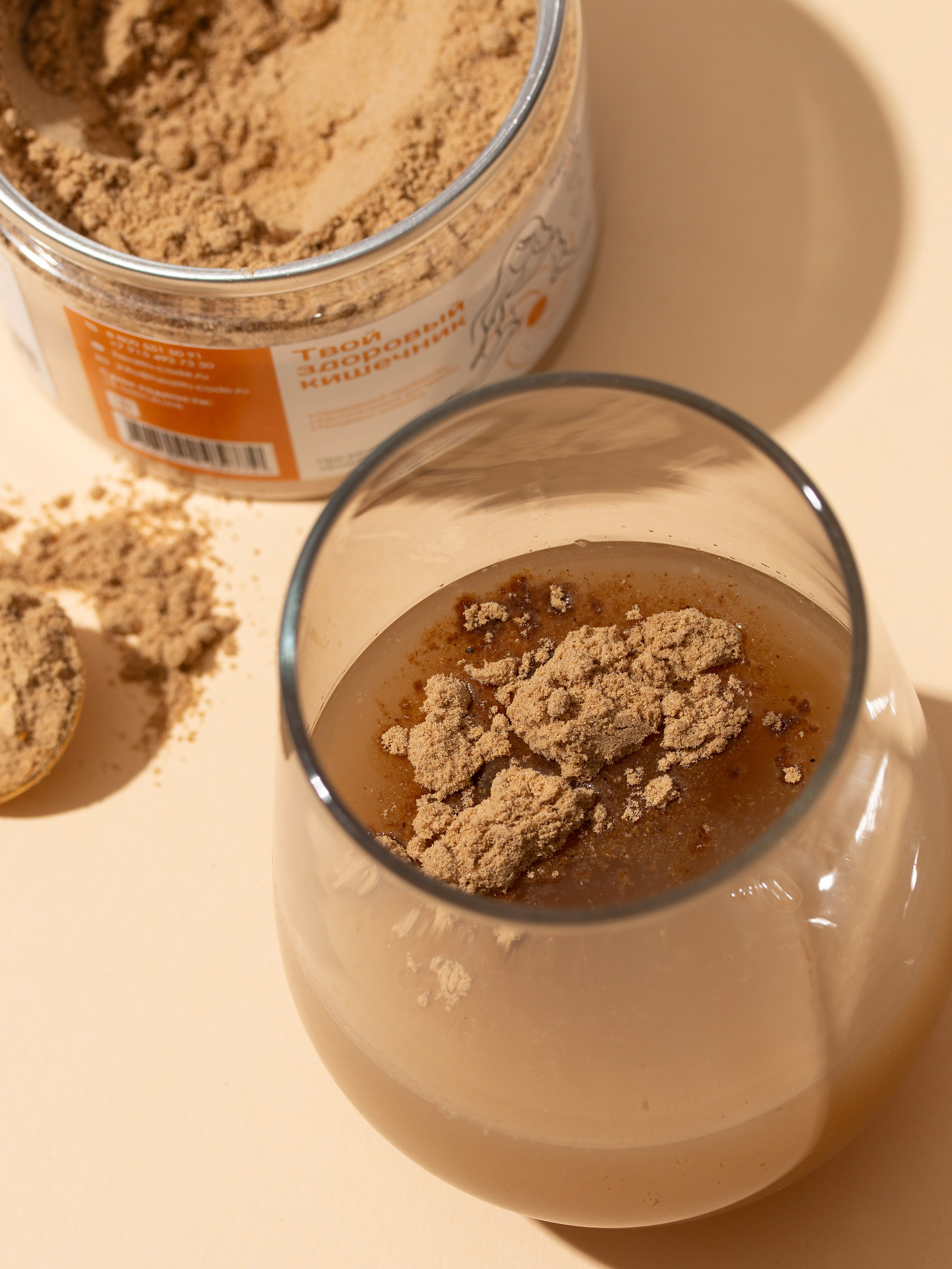 Фармацевтика и БАД. Предметный фотограф | Москва | Дарья Федотова