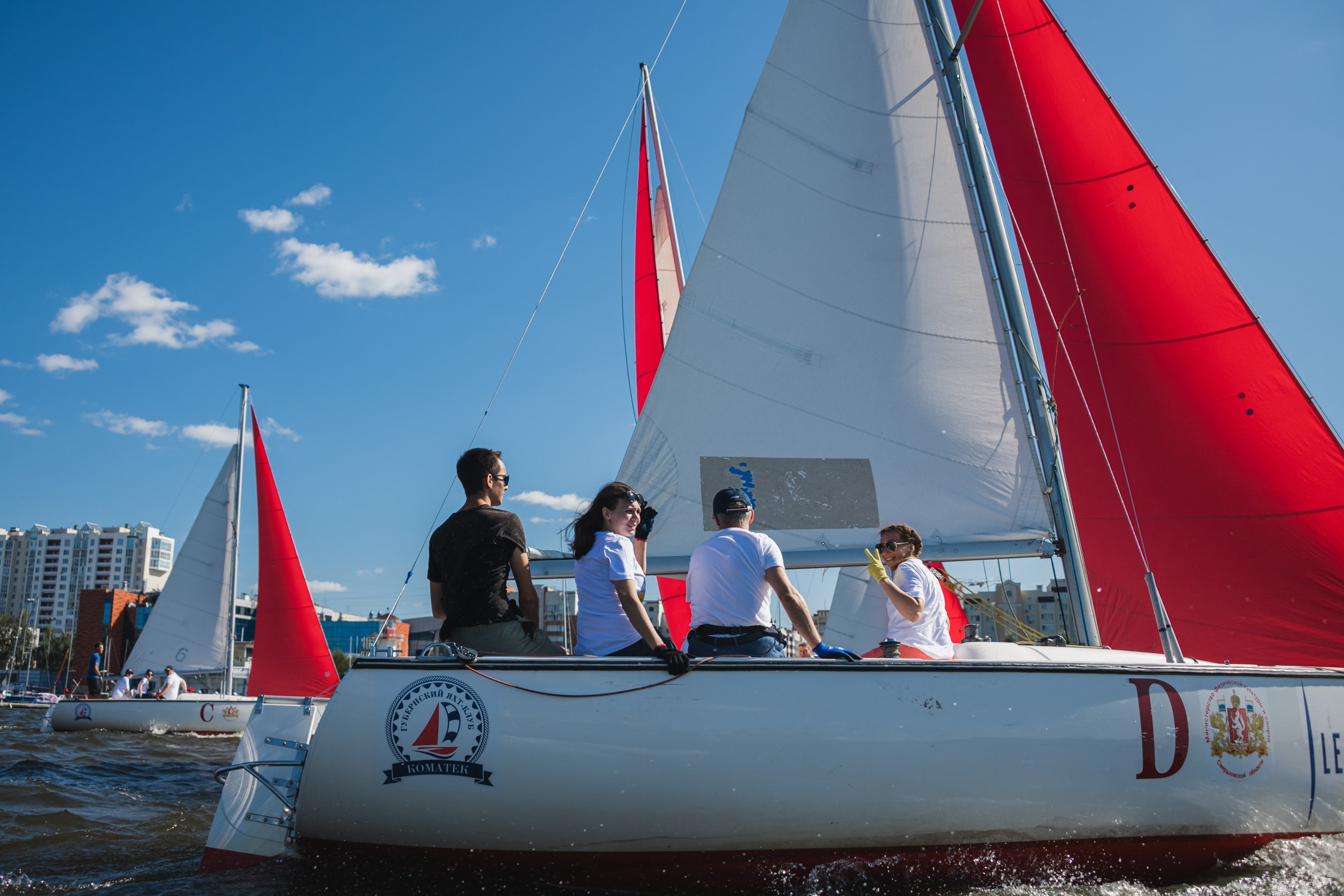Корпоратив у СРО «Уральское объединение строителей». Фомина Елена Свадебный и семейный фотограф