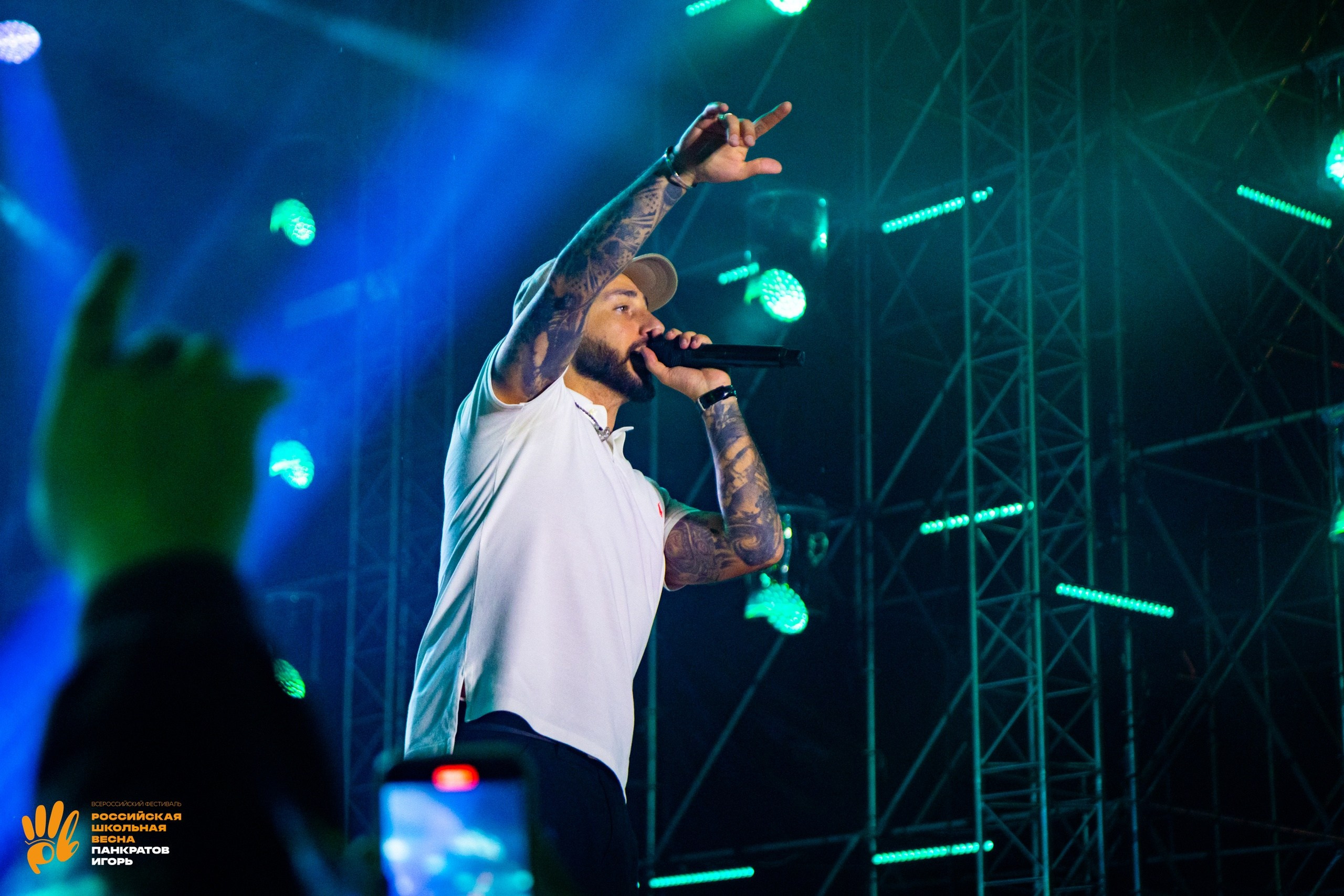 Концерт L'One | 01.06.23. Игорь Панкратов | Фотограф Ставрополь