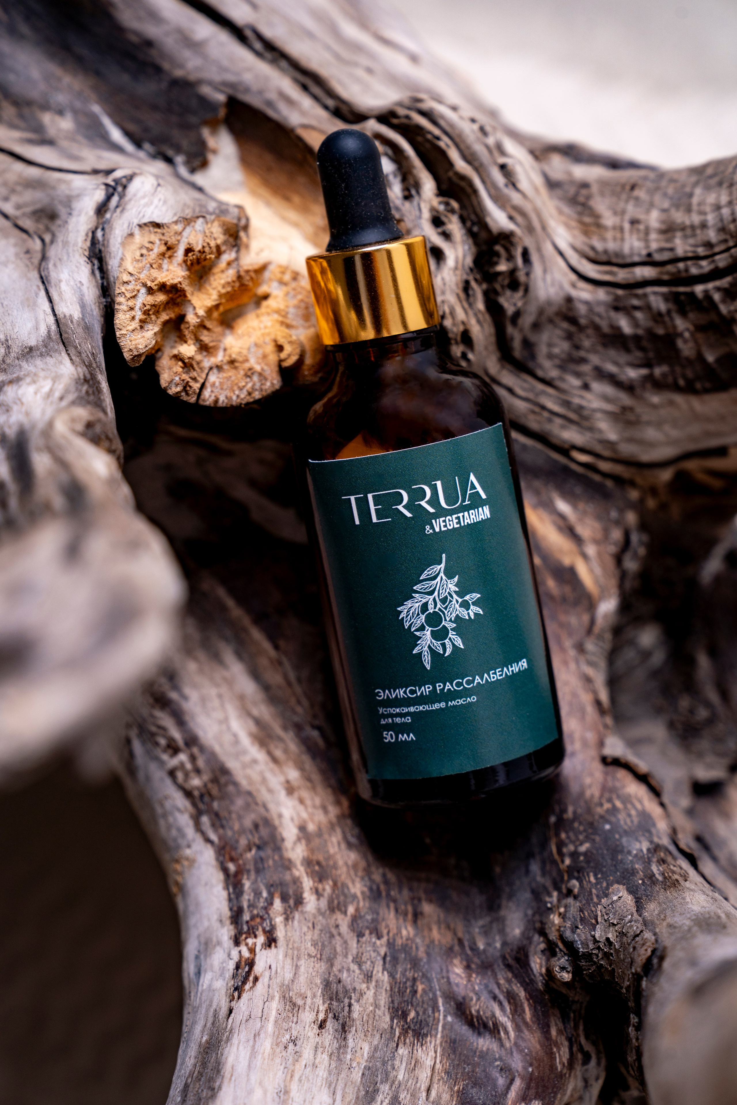 Предметная съёмка. Dmitry Golenko