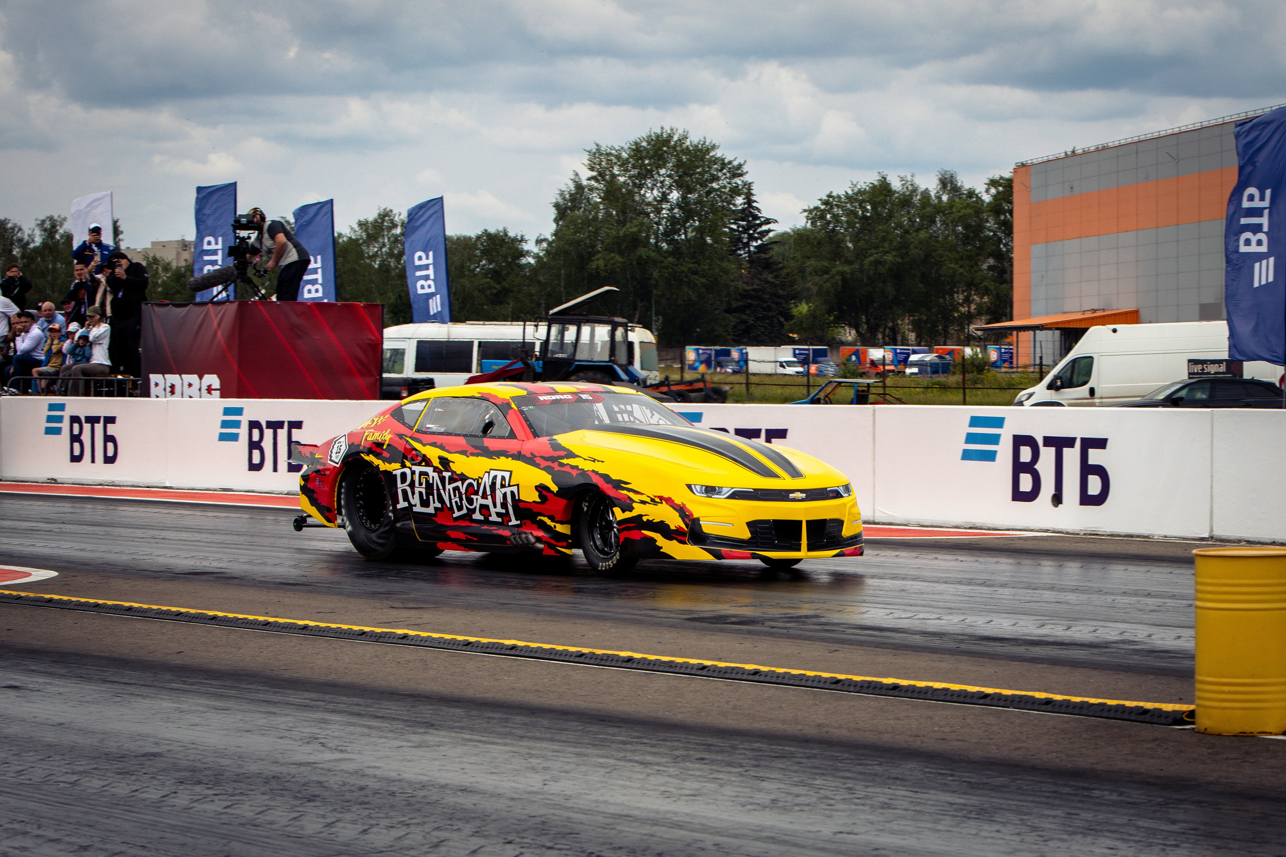 2 этап RDRC. Rusty Photographer