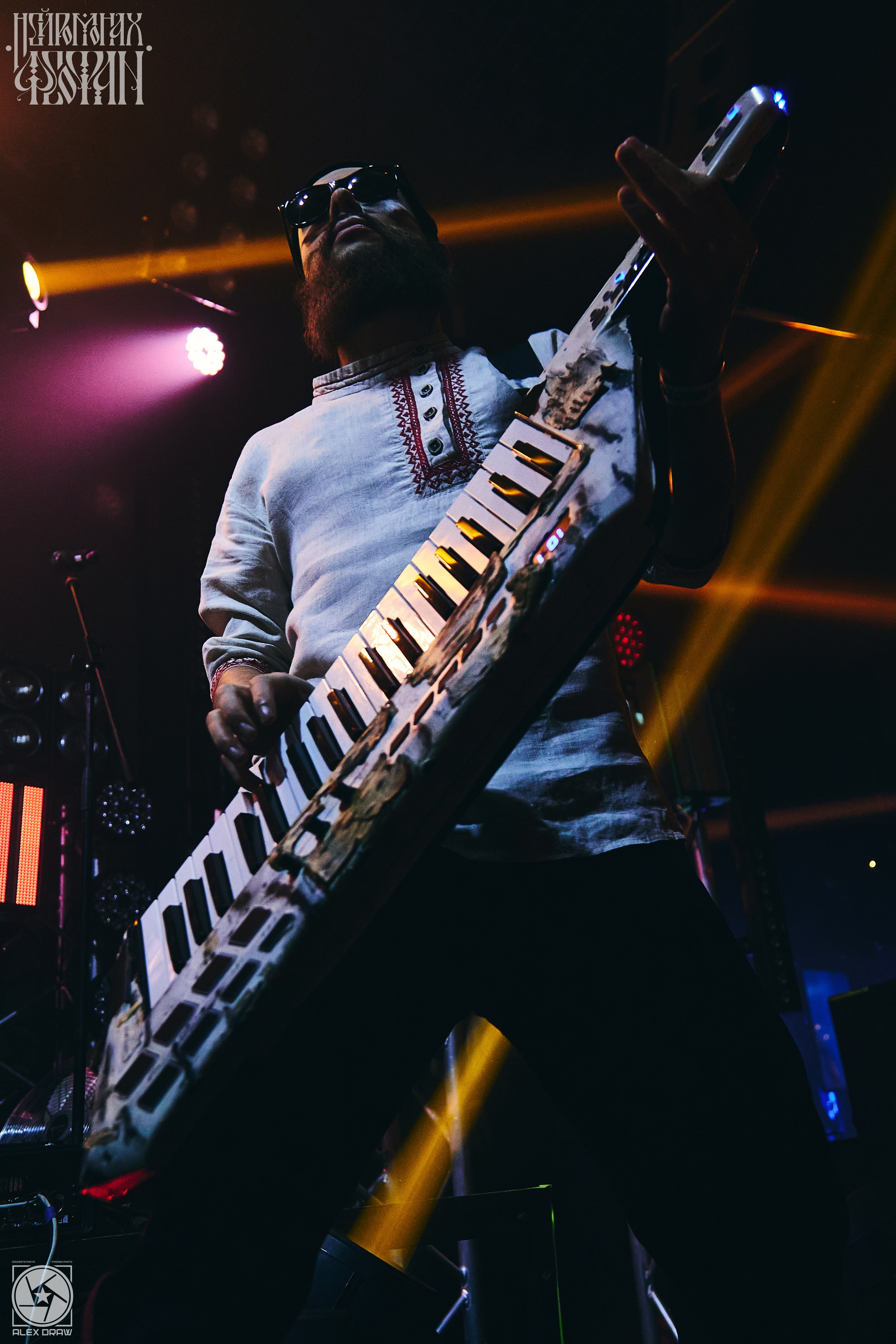 Красноярск Нейромонах Феофан | Neuromonakh Feofan | 15 лет. Фотограф Москва Concerts photo / Fashion photо