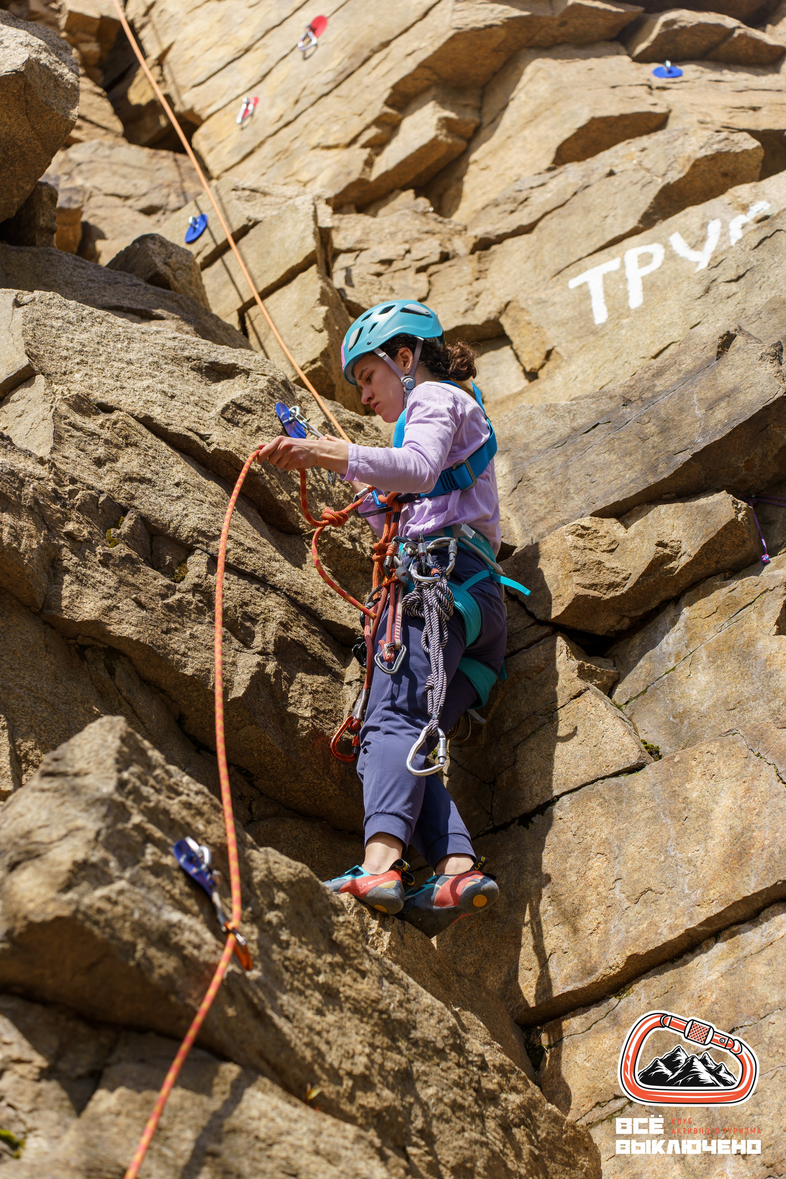 Спортивный репортаж