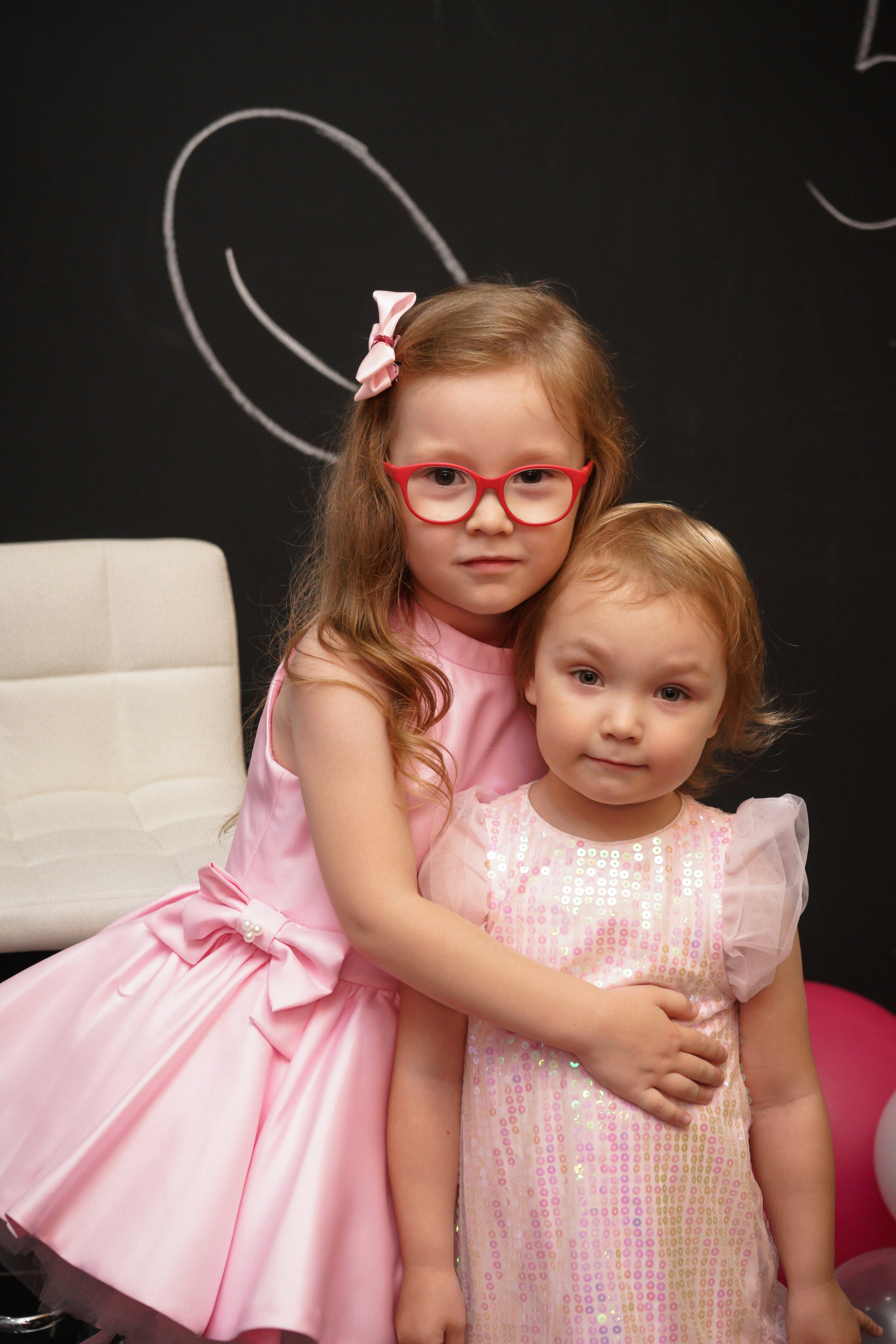 День рождения