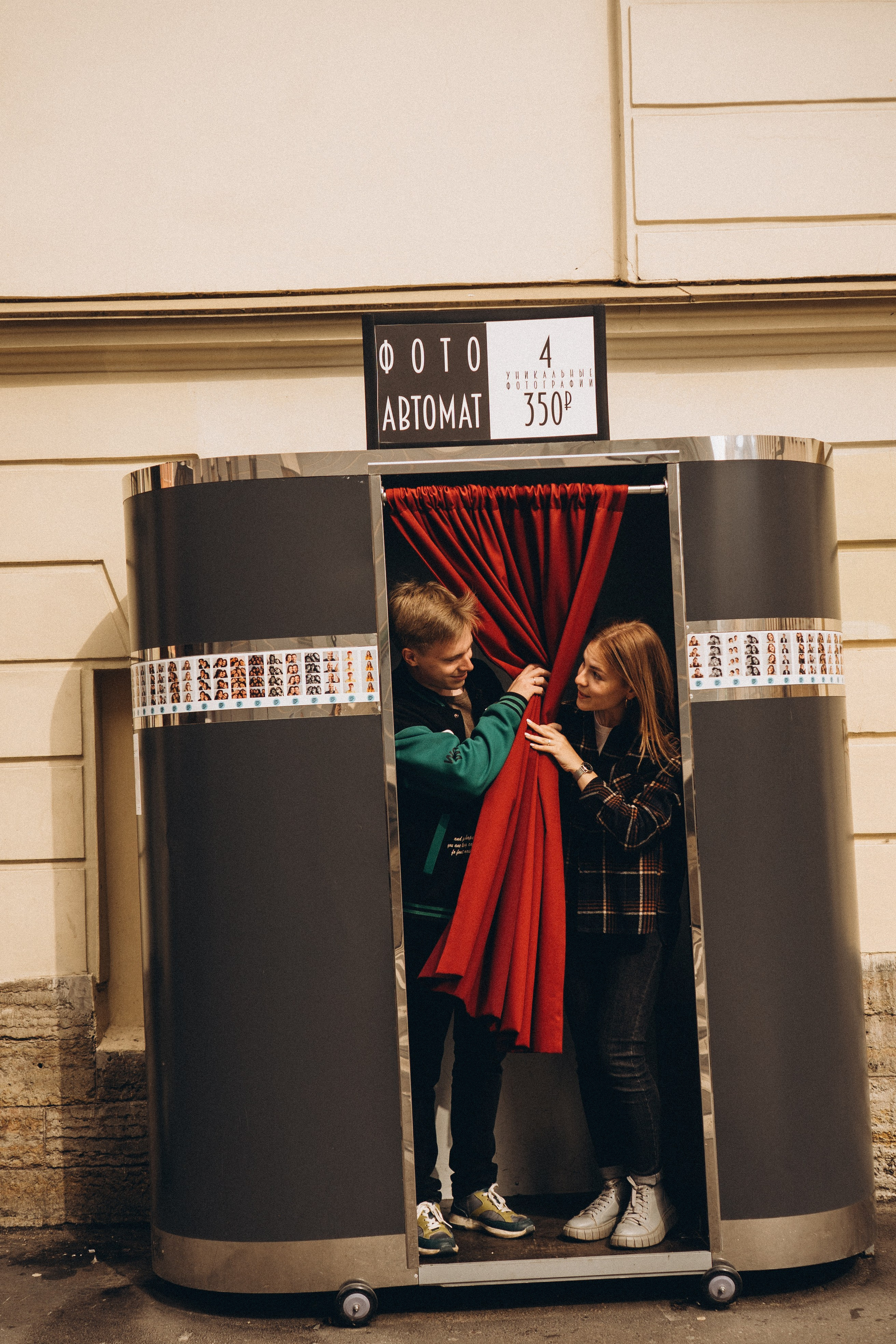 ПРОГУЛКА ПО САНКТ-ПЕТЕРБУРГУ. Профессиональный фотограф, Санкт-Петербург — Виктория Богомолова