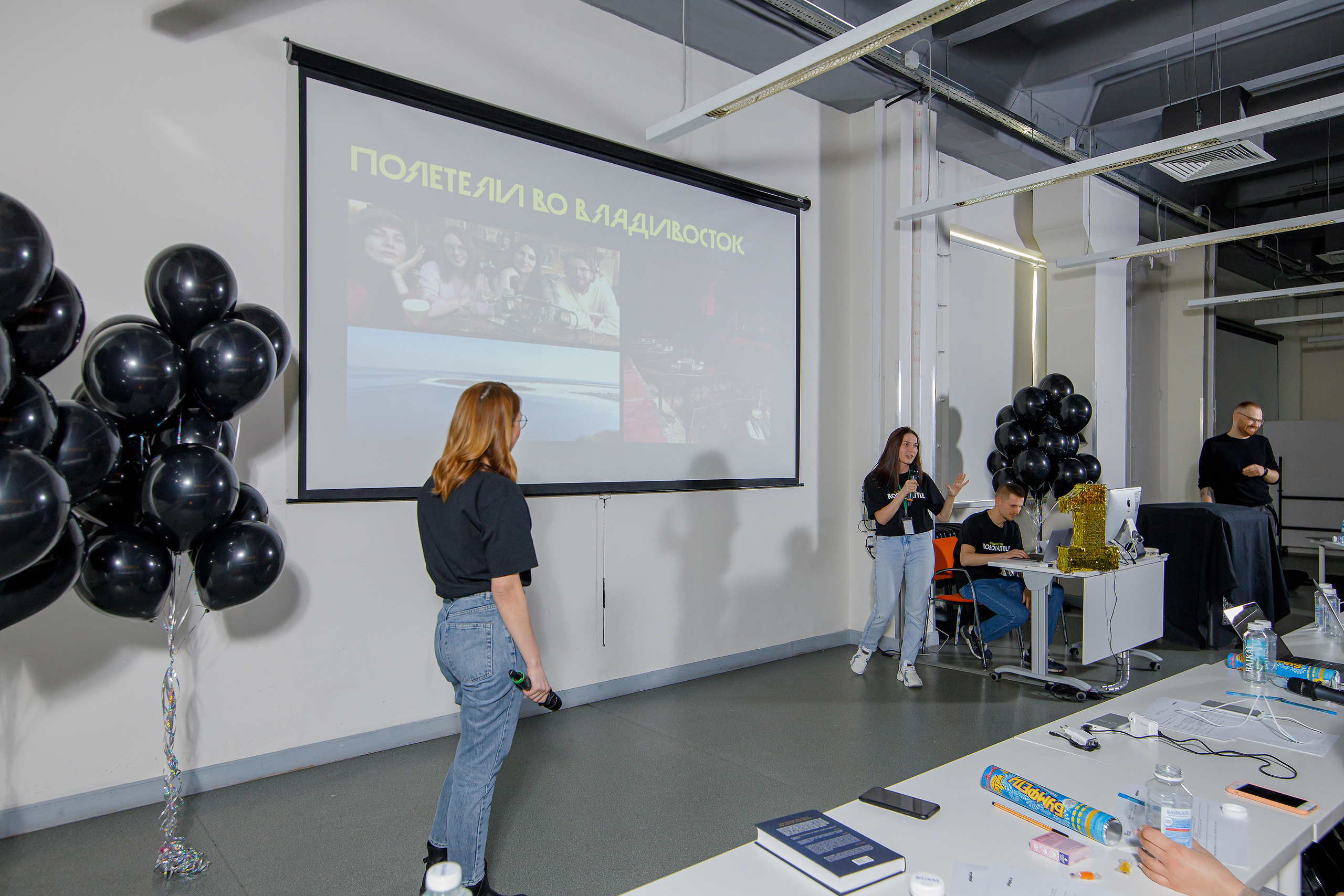 Защита проектов Government as a Service | Universal University. Репортажный фотограф Семён Борисов | Москва