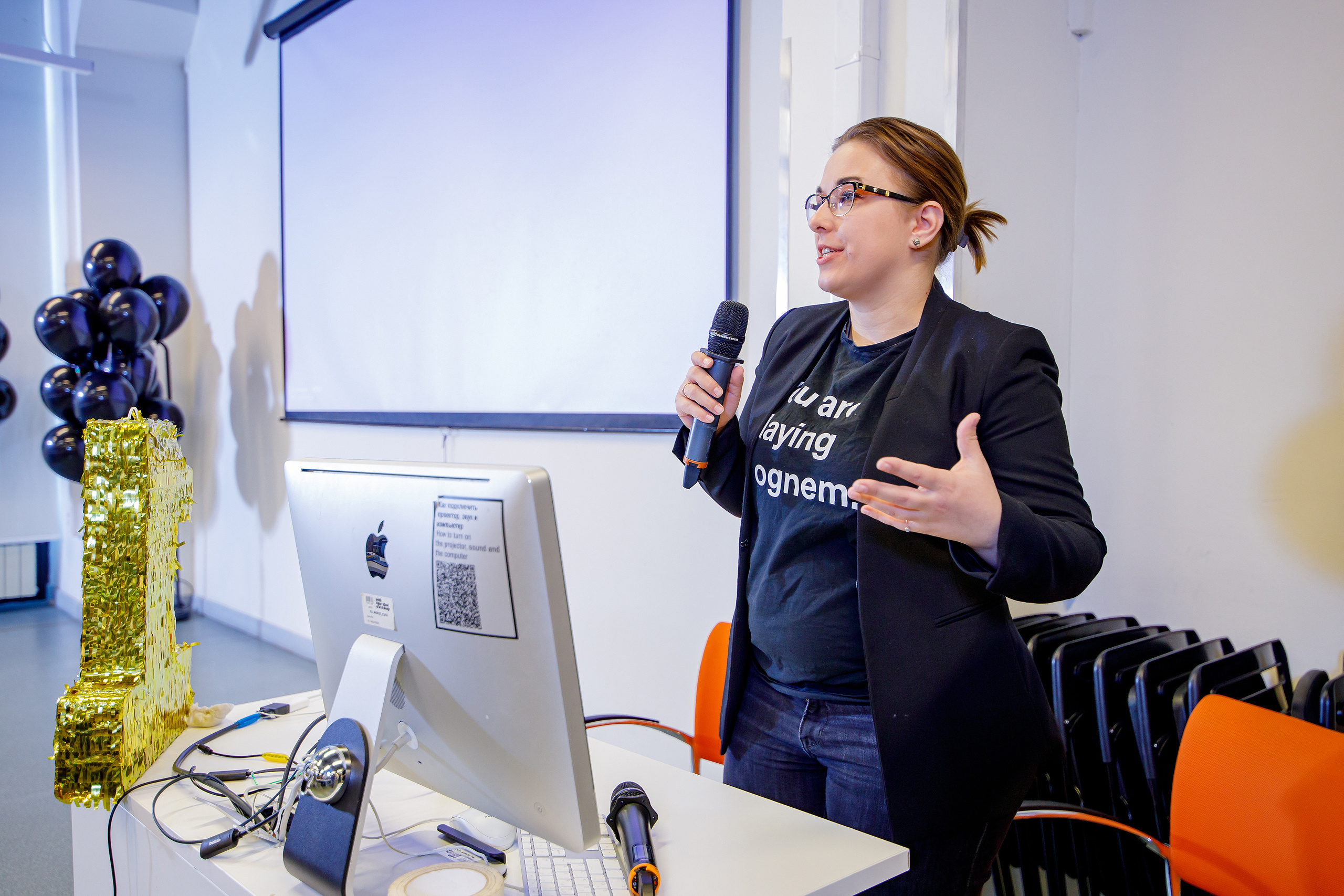 Защита проектов Government as a Service | Universal University. Репортажный фотограф Семён Борисов | Москва