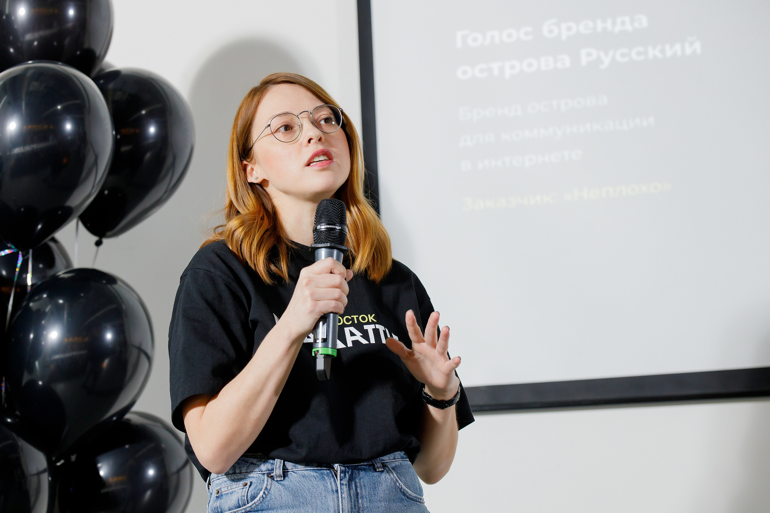 Защита проектов Government as a Service | Universal University. Репортажный фотограф Семён Борисов | Москва