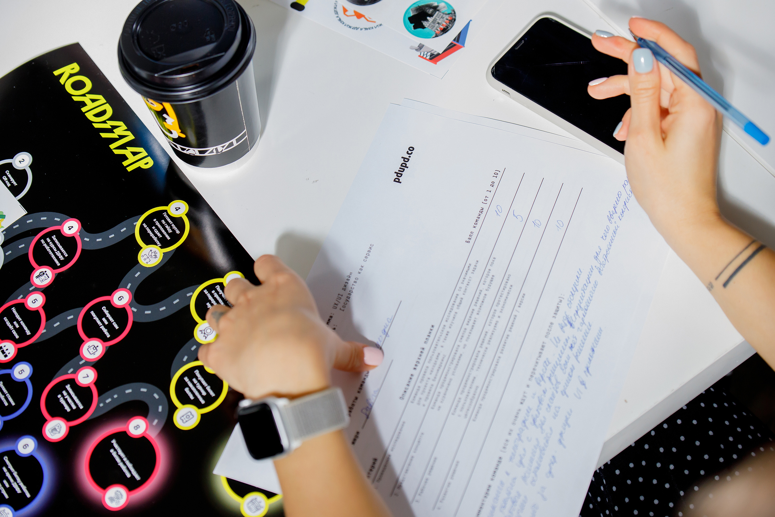 Защита проектов Government as a Service | Universal University. Репортажный фотограф Семён Борисов | Москва