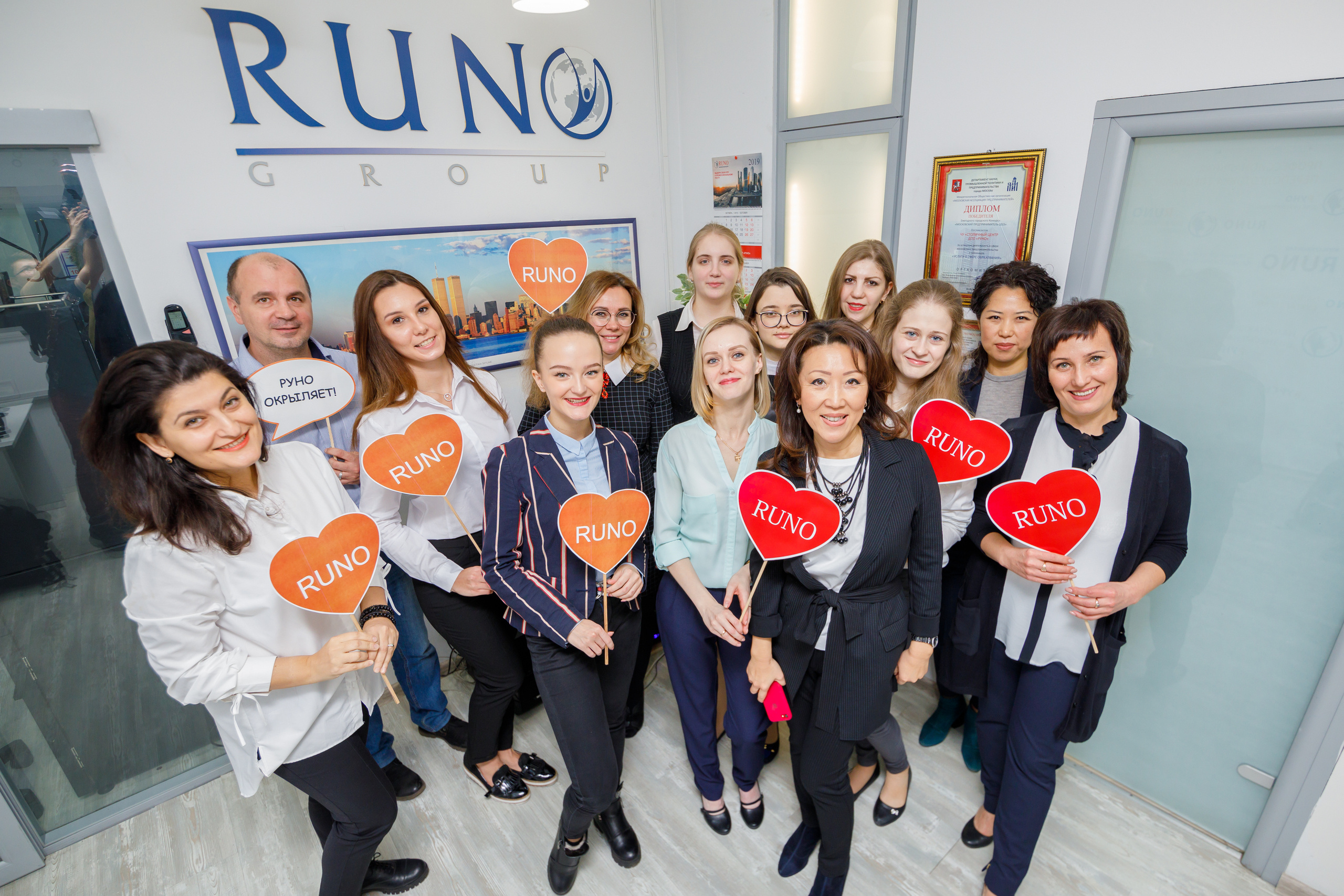 Съёмка в обучающем центре | RUNO. Репортажный фотограф Семён Борисов | Москва