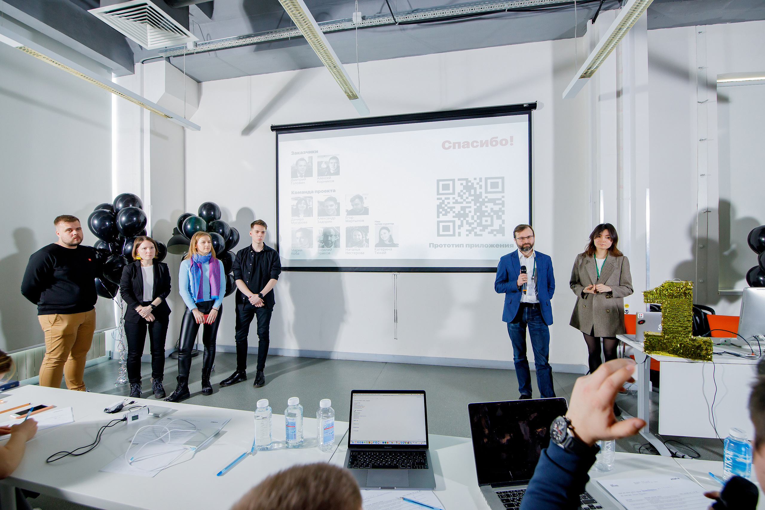 Защита проектов Government as a Service | Universal University. Репортажный фотограф Семён Борисов | Москва