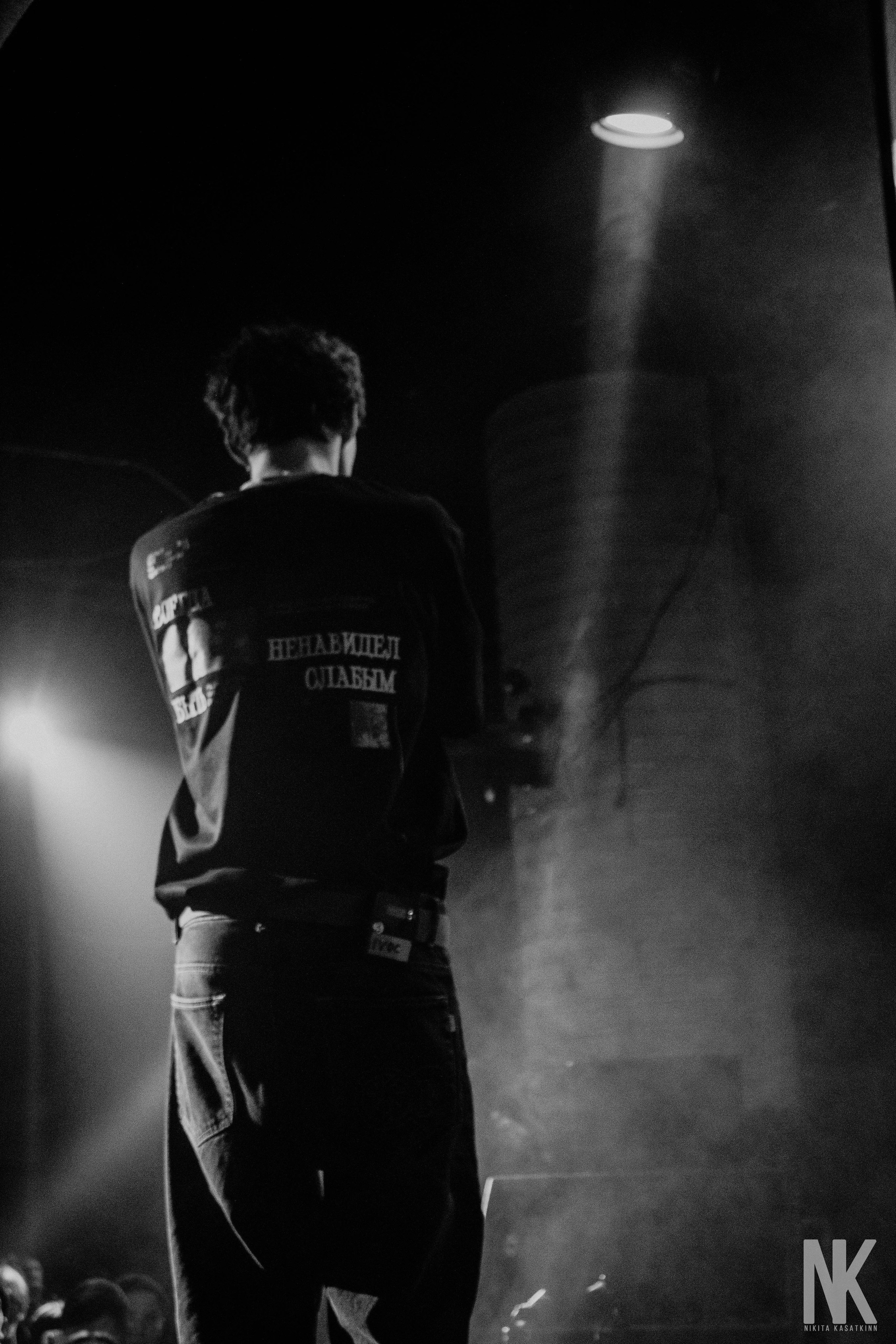 COLD CARTI 30.11 КАЗАНЬ. Касаткин Никита. Фотограф