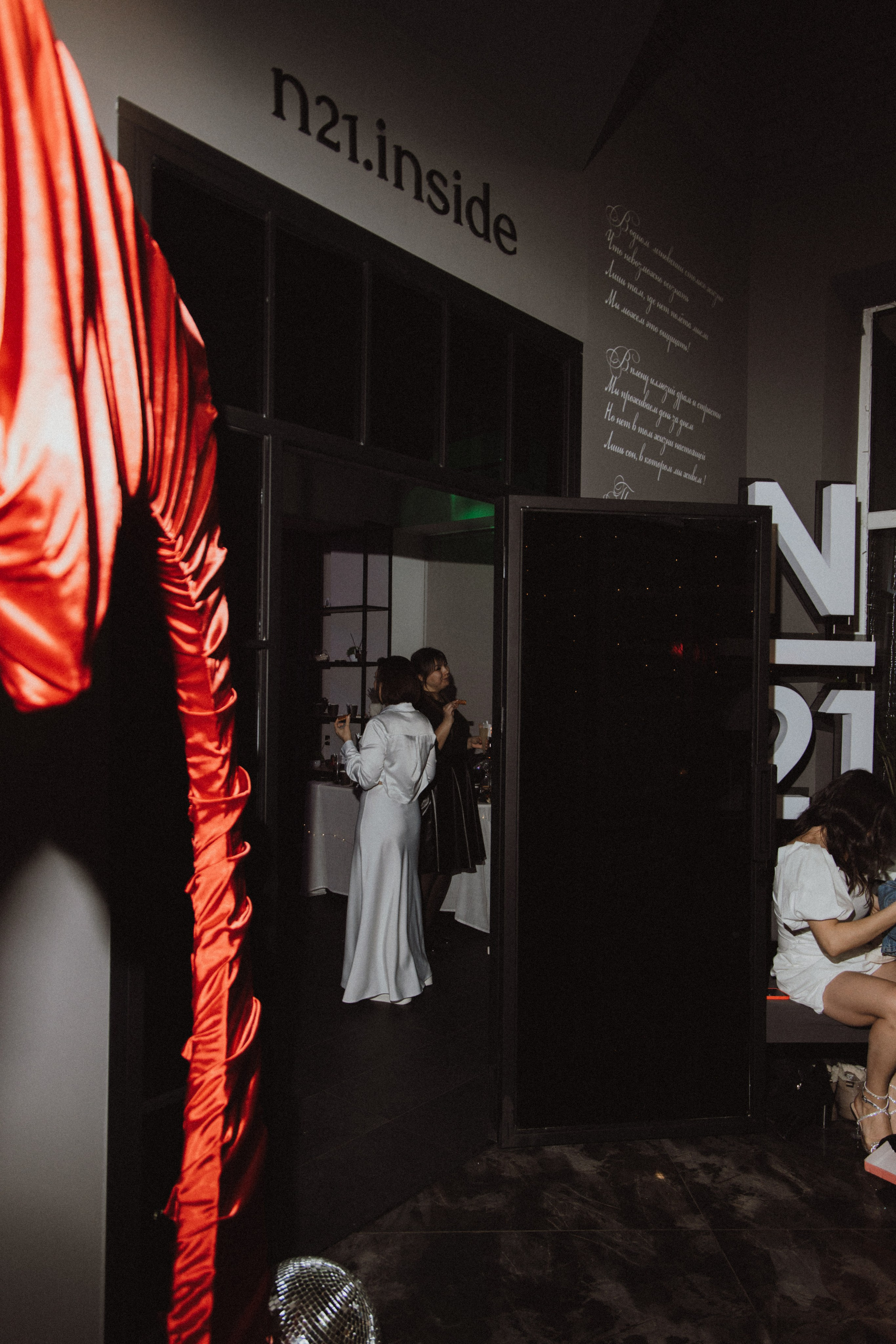 Весенний Девичник. Свадебный Фотограф Чебоксары|Йошкар-Ола|Москва|Краснодар