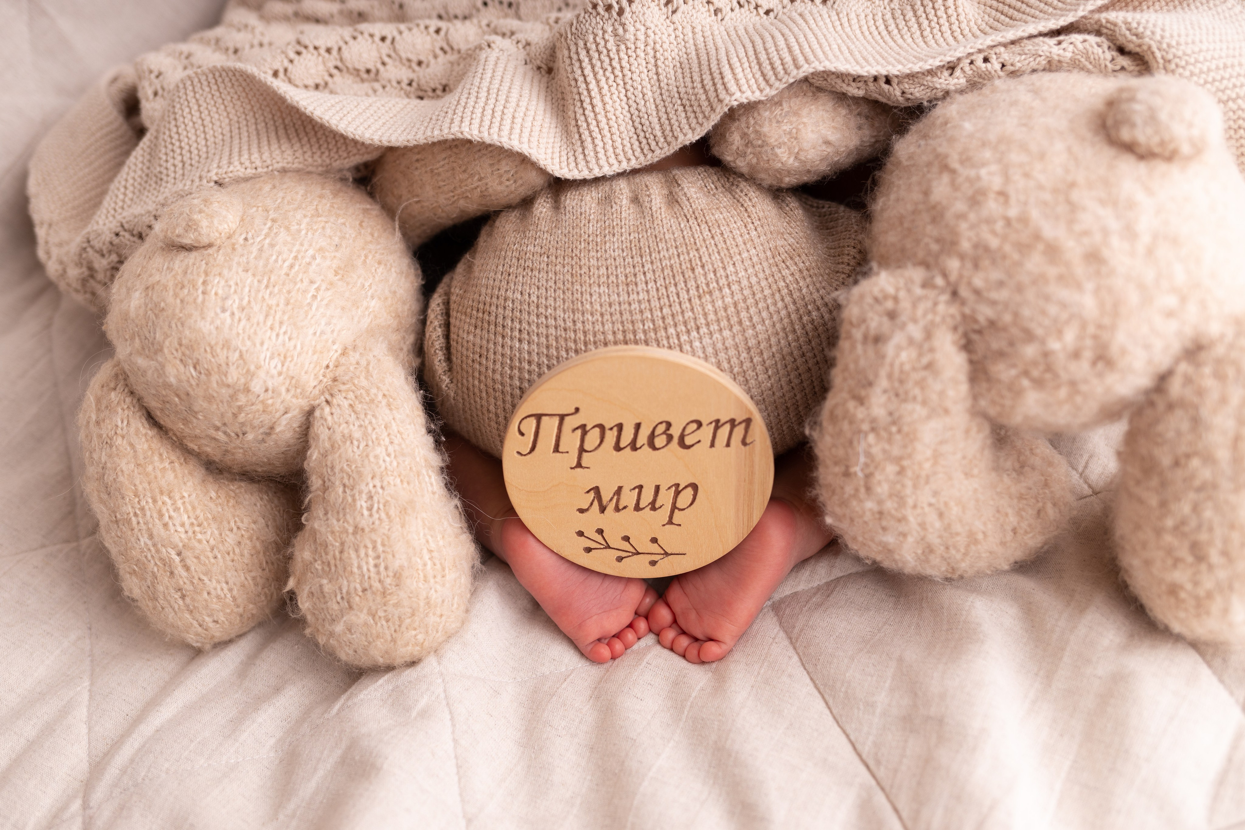 Newborn съемка в стиле Лайф. Фотограф новорожденных малышей в Омске и Омской области Эльвира Камаева