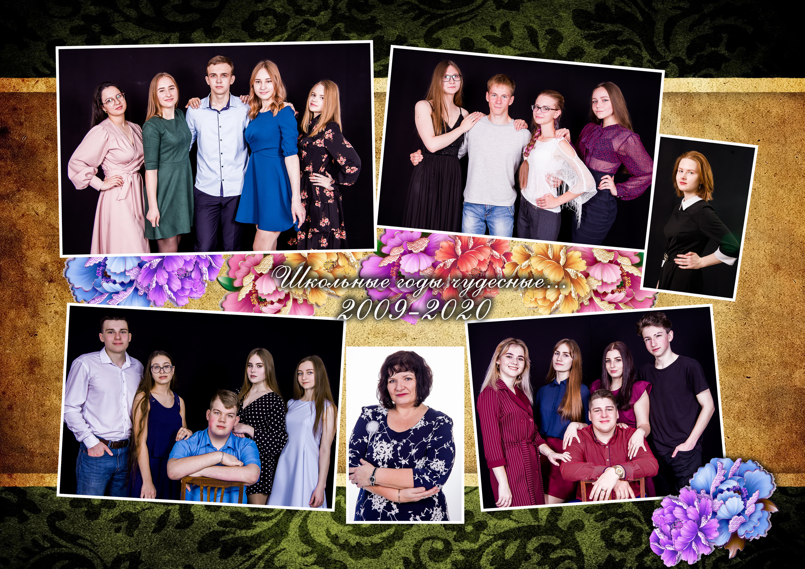Страницы фотокниги выпускников 11 класса. Фотограф в Мариинске Кемеровской Области Алёна Соловьёва