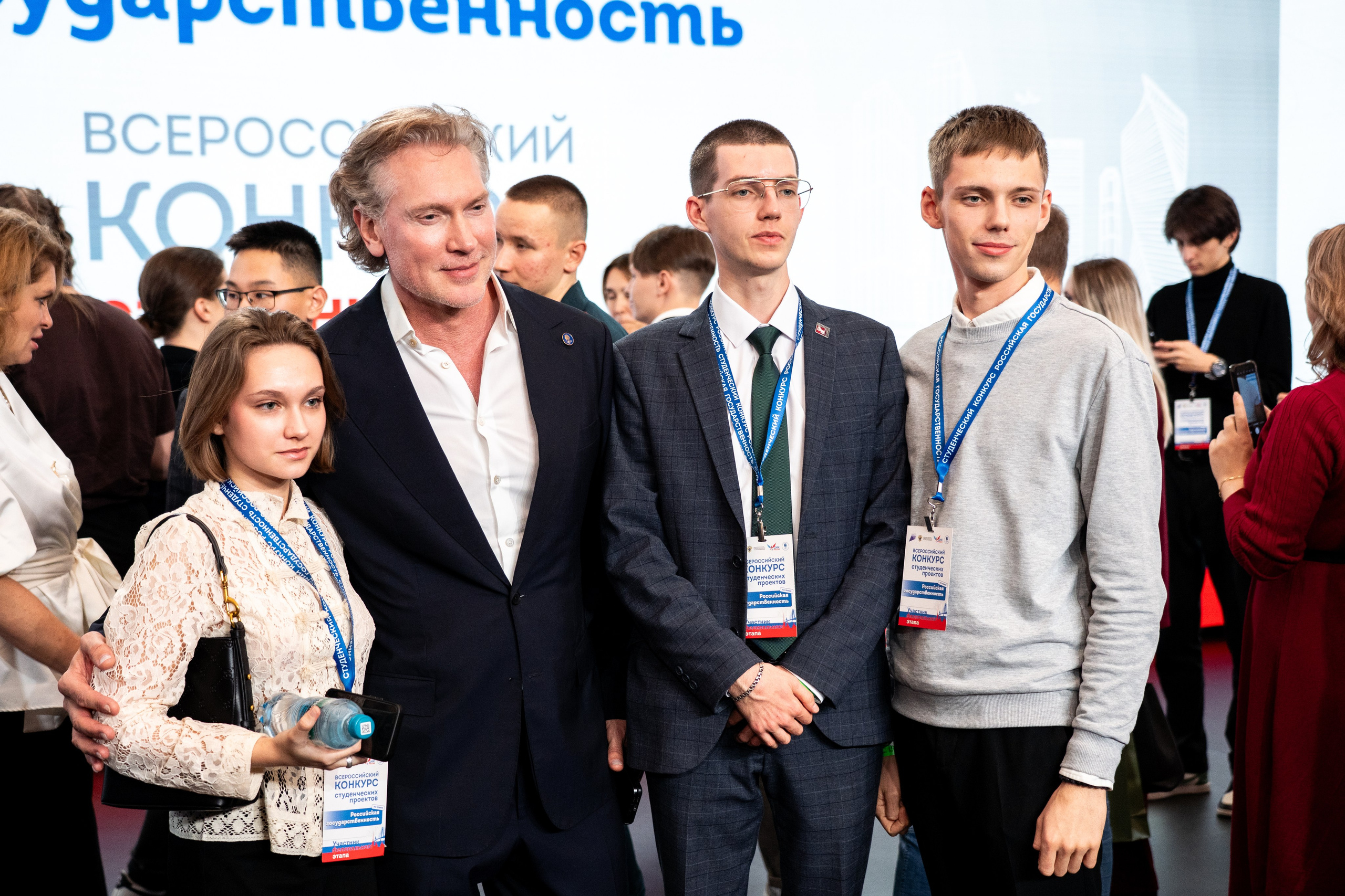 Финал Всероссийского конкурса студенческих проектов «Российская государственность». Репортажный фотограф в Москве Легкая Софья
