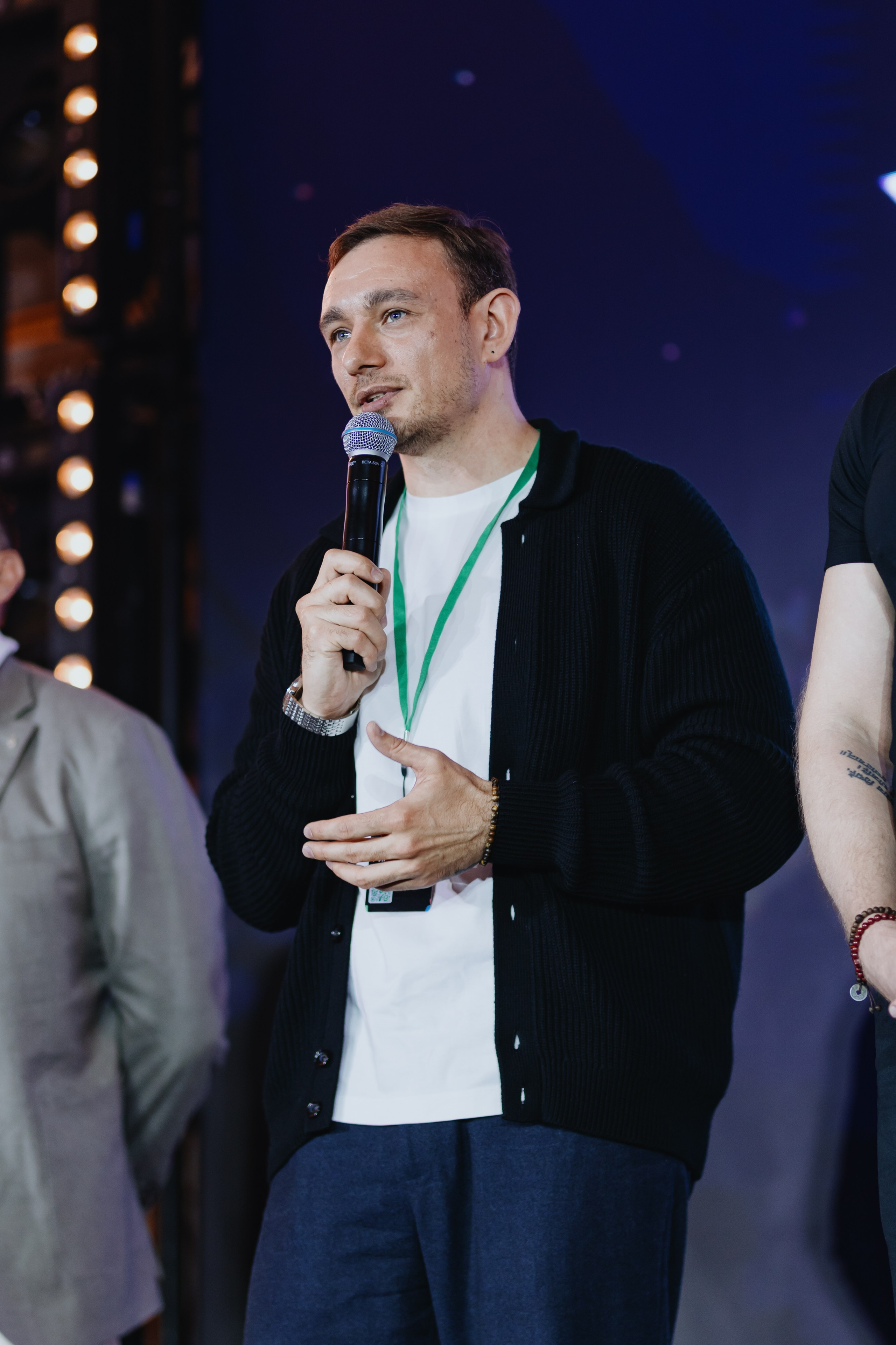 Рантье. Ежегодный форум. Фотограф Илья Чернов