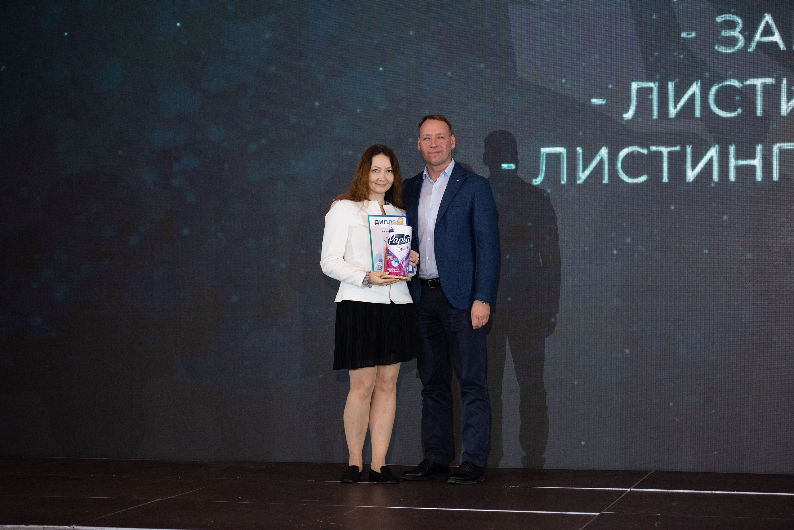 Конференции. Свадебный, семейный, фэшн фотограф, школьный фотограф в Сочи