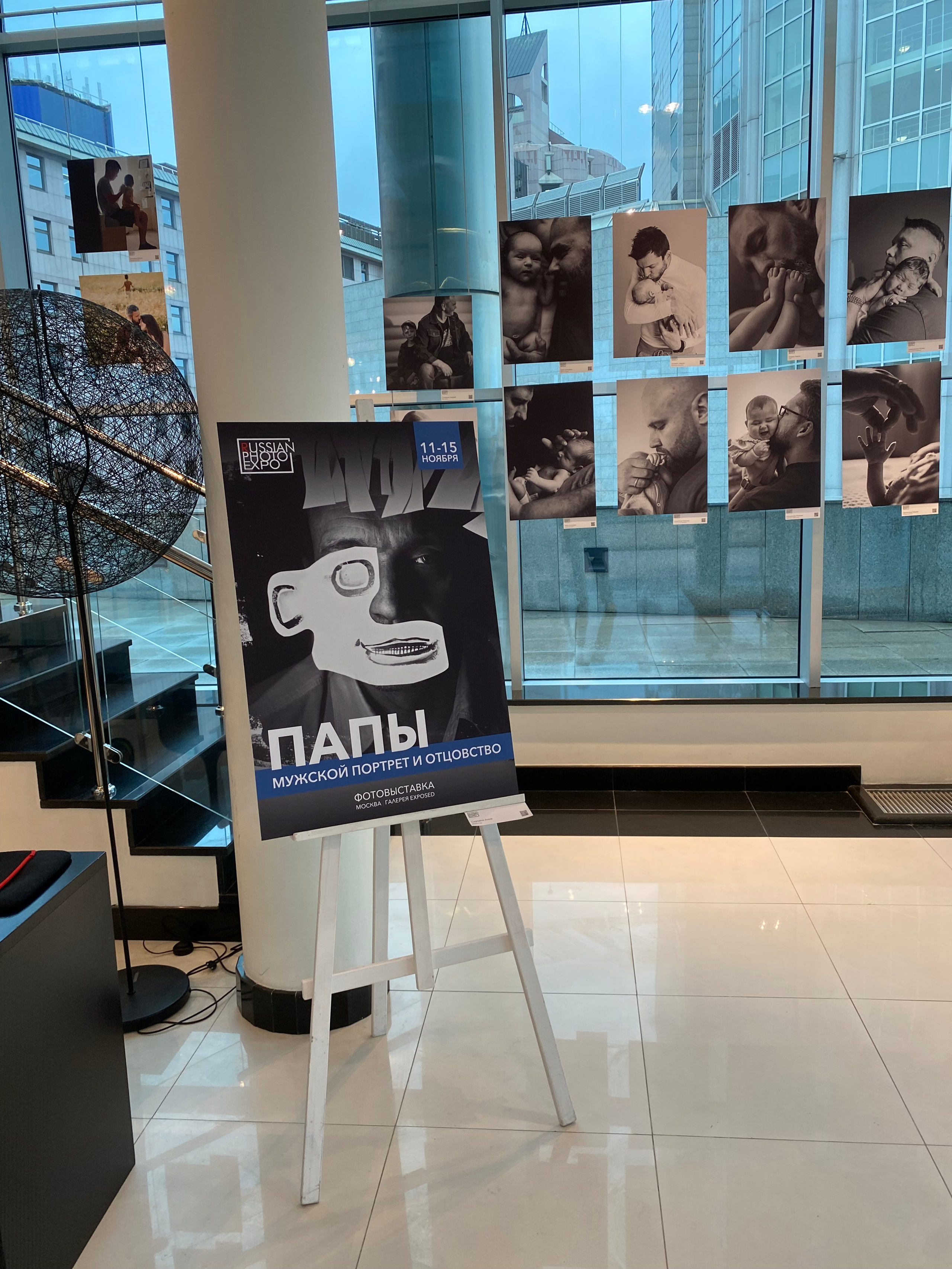 Обо мне. Семейный и детский фотограф в Москве Тихонова Ксения