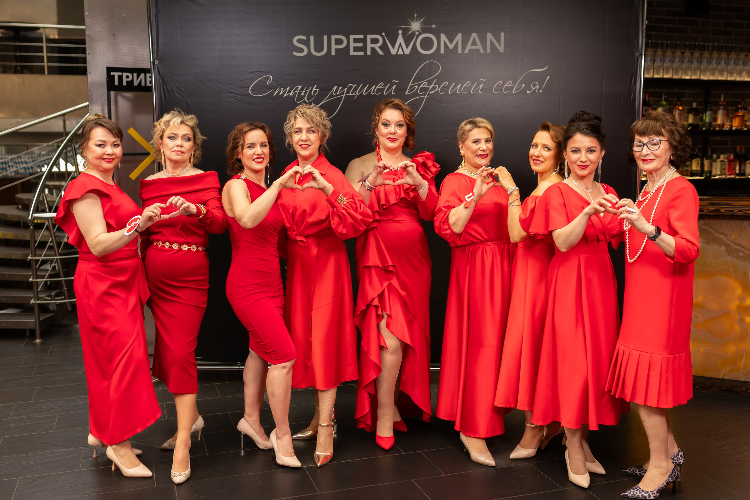 Super woman. Марина Шаймухаметова. Фотограф в Уфе