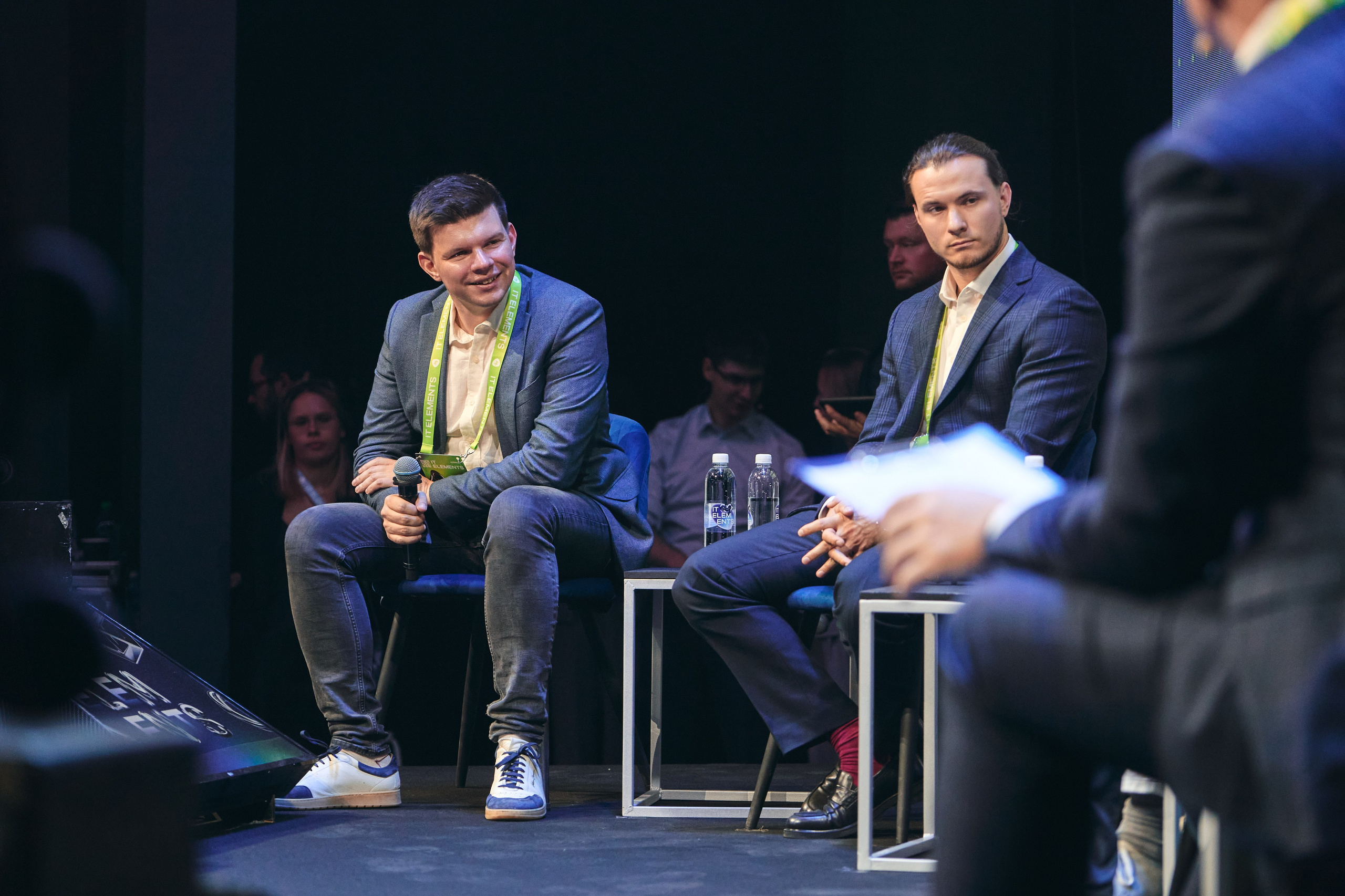 Бизнес-форум компании «Инфосистемы Джет». Главная