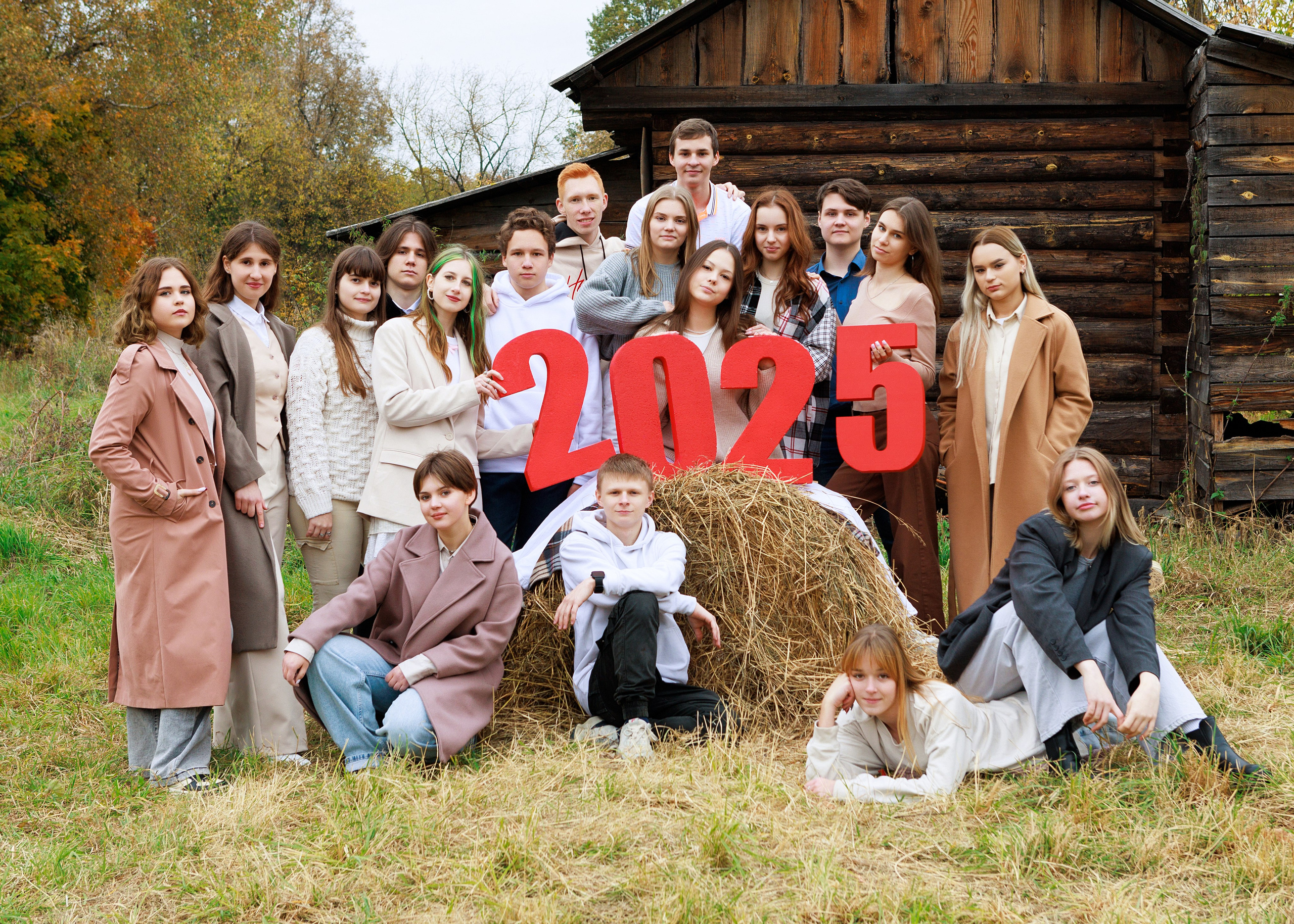 Школа 9 — 11 классы. Выпускные альбомы для школ и детских садов