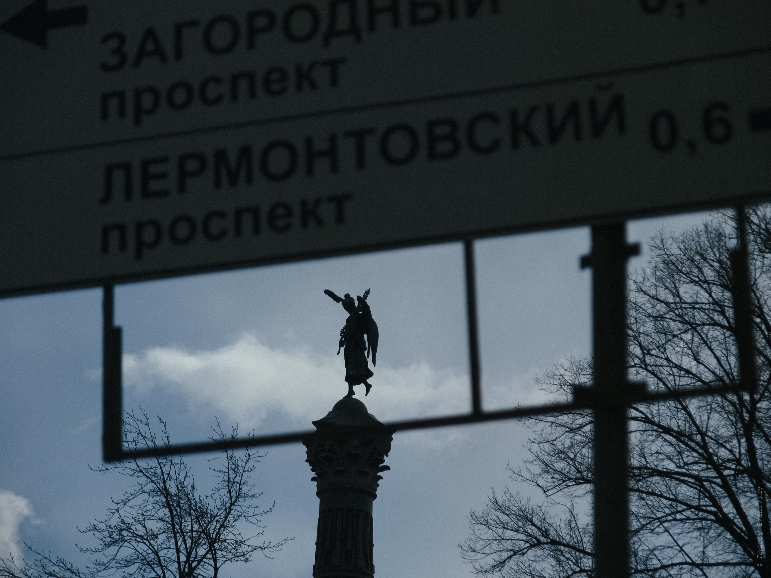 Балтийская и окрестности, часть 4 — Olympus E-3 / Zuiko 14-54. Famitsu