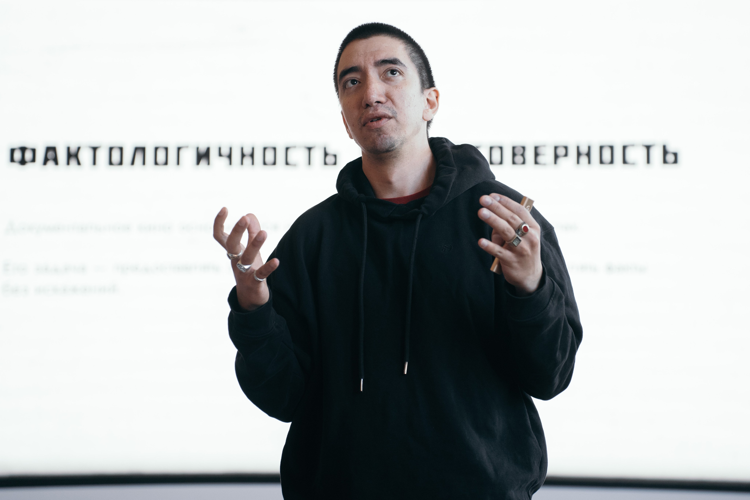 Лекция лаборатории ДОК. Репортажный фотограф в Казани Виктория Трунова