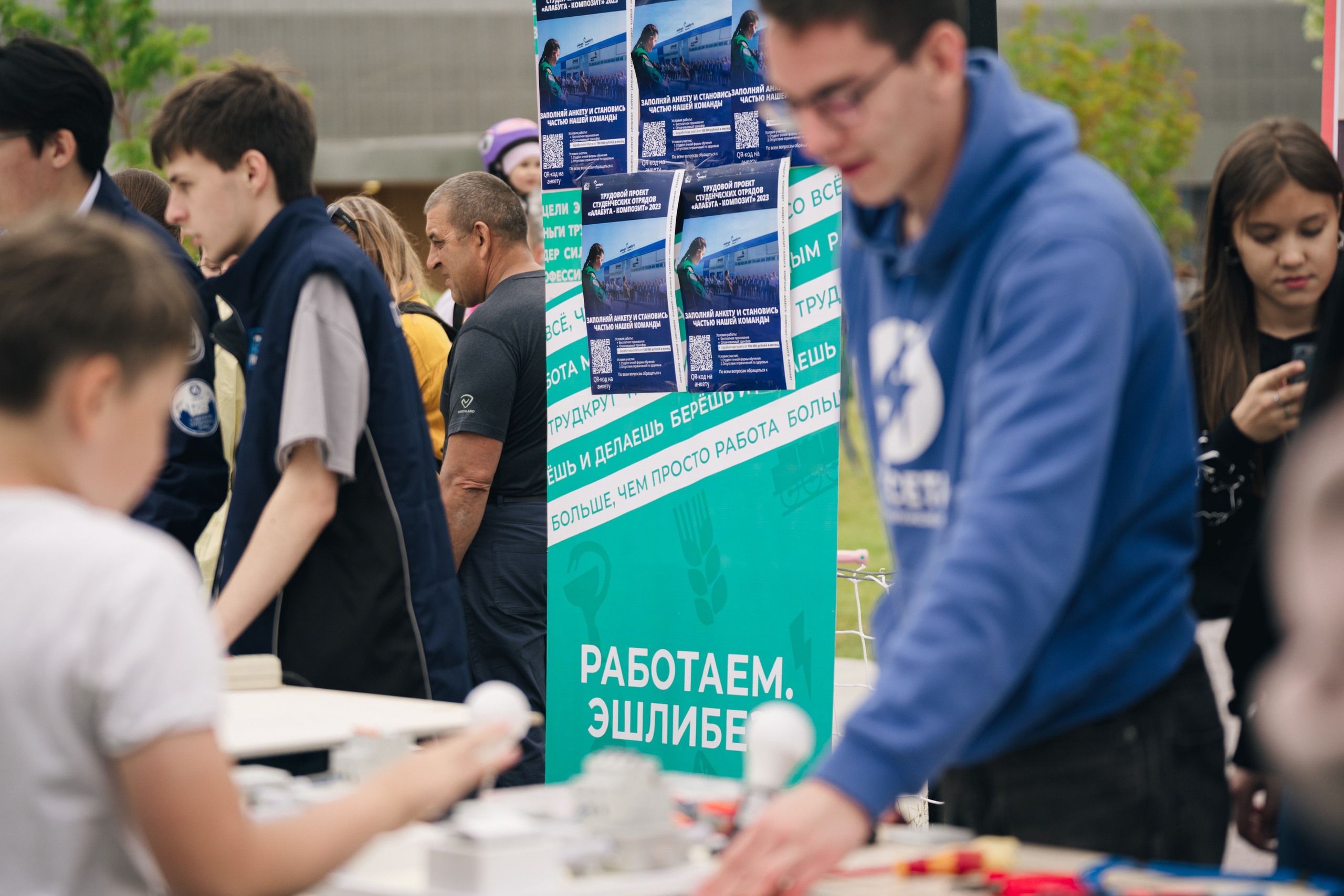 Развитие карьеры ДМ // 2023. Репортажный фотограф в Казани Виктория Трунова