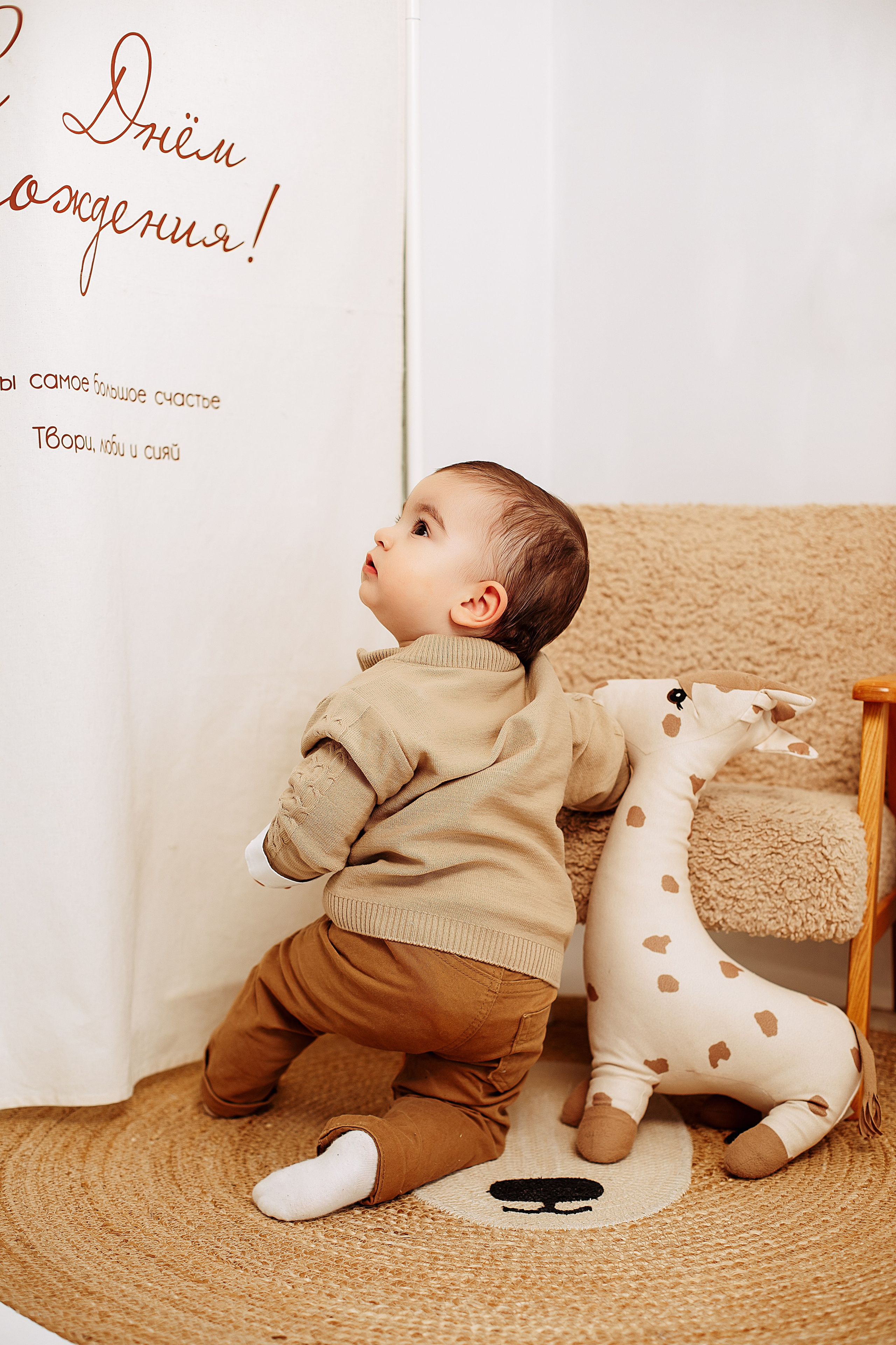 Годовасие. Свадебный и семейный фотограф/видеограф в Краснодаре Наталья Осинская