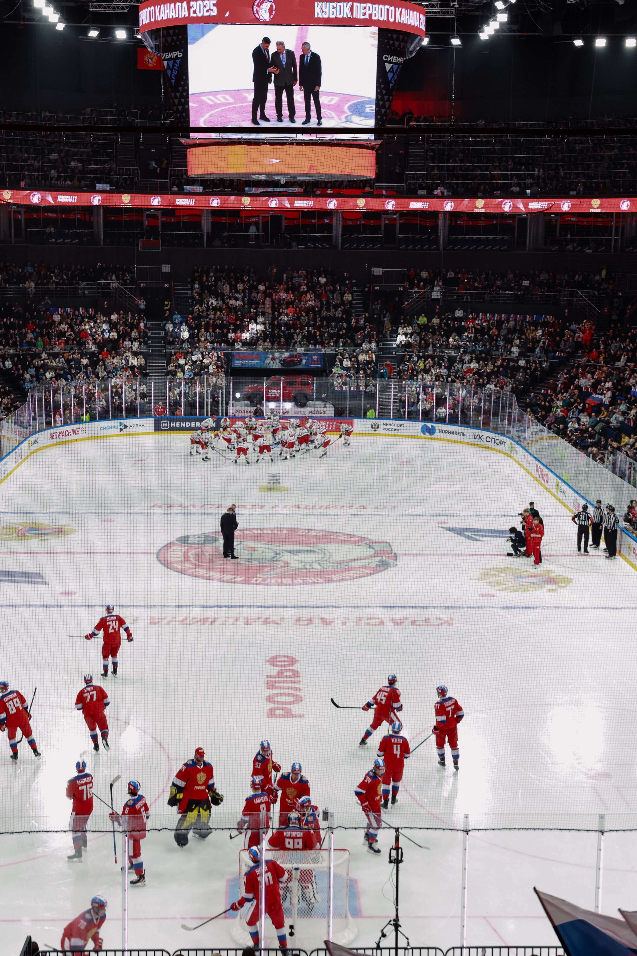 Кубок Первого канала. Фотограф Юлия Мальцева
