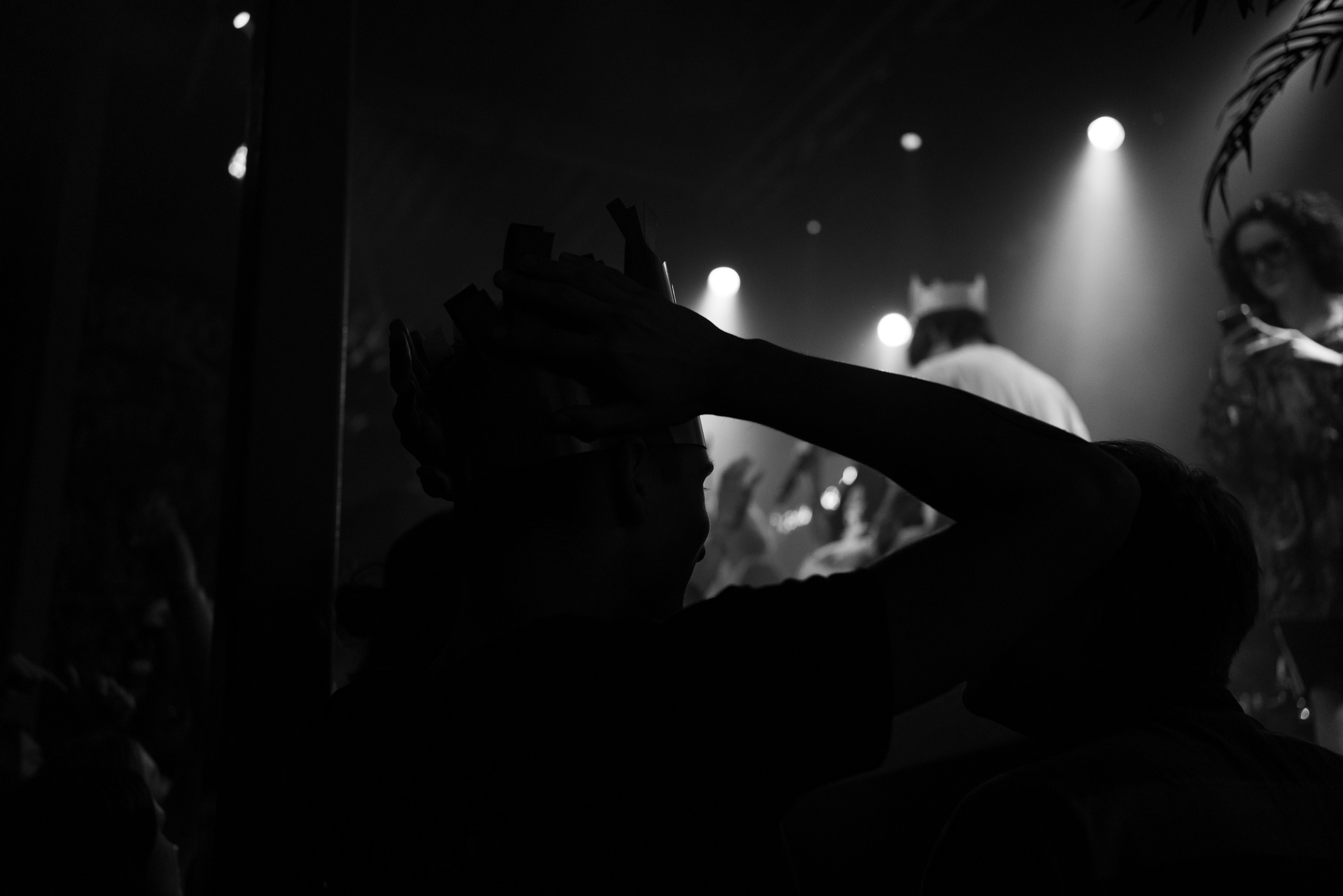 HHP. Фотограф Екатерина Крючкова