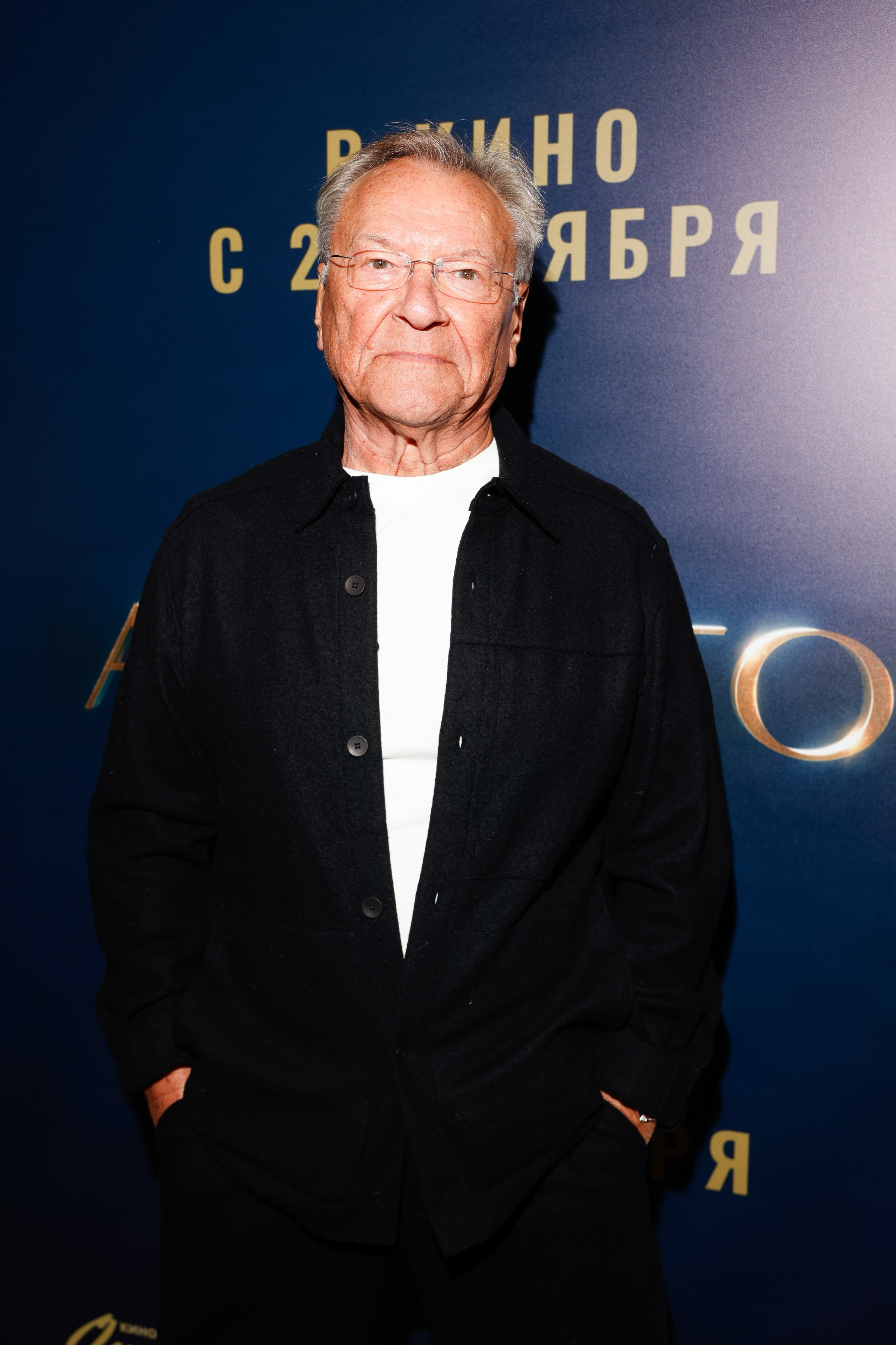 АВИАТОР. Nikolskayasecular