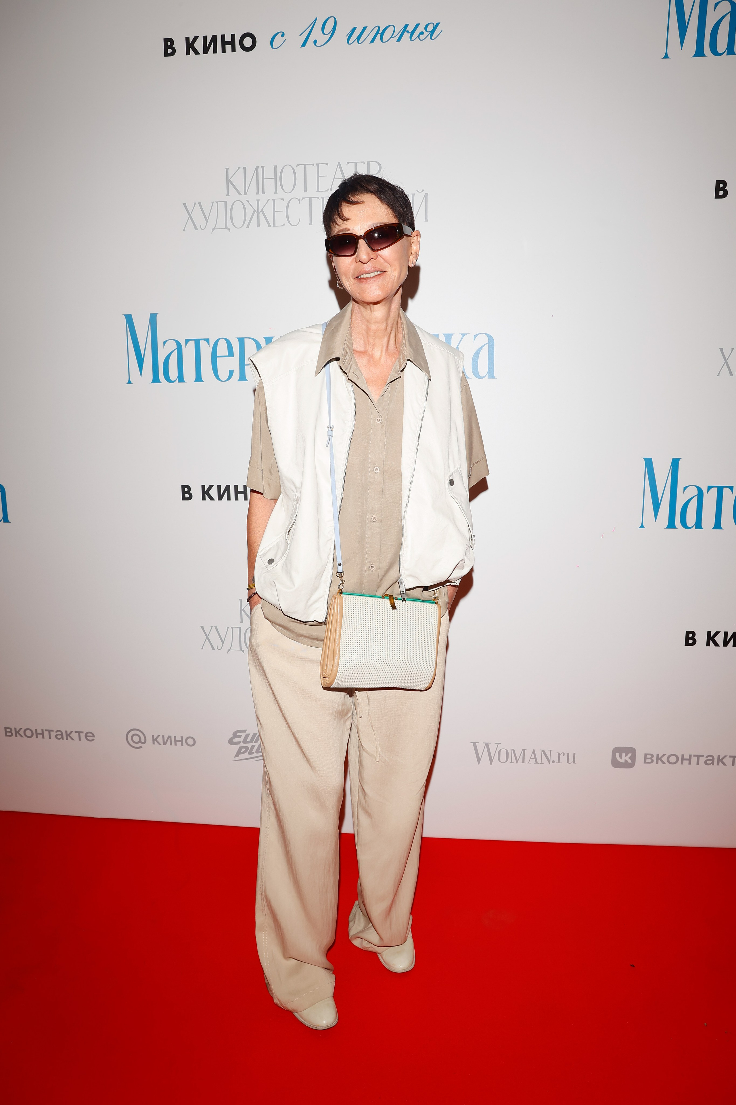 МАТЕРИАЛИСТКА | КИНОТЕАТР ХУДОЖЕСТВЕННЫЙ | VOLGA. Nikolskayasecular