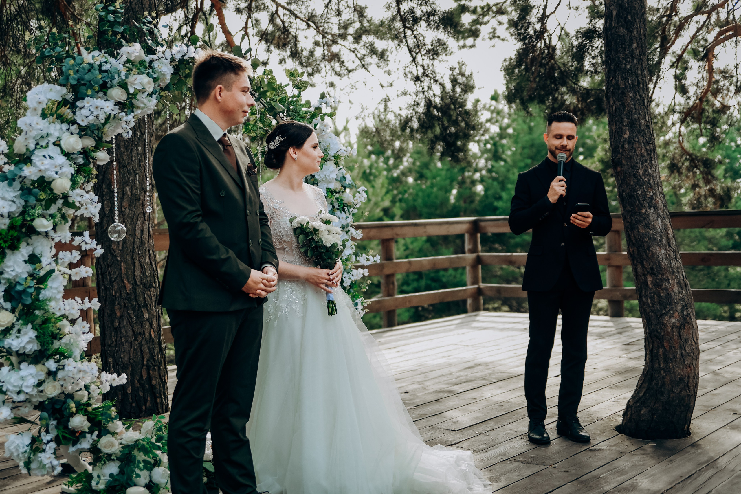 Надежда и Валерий