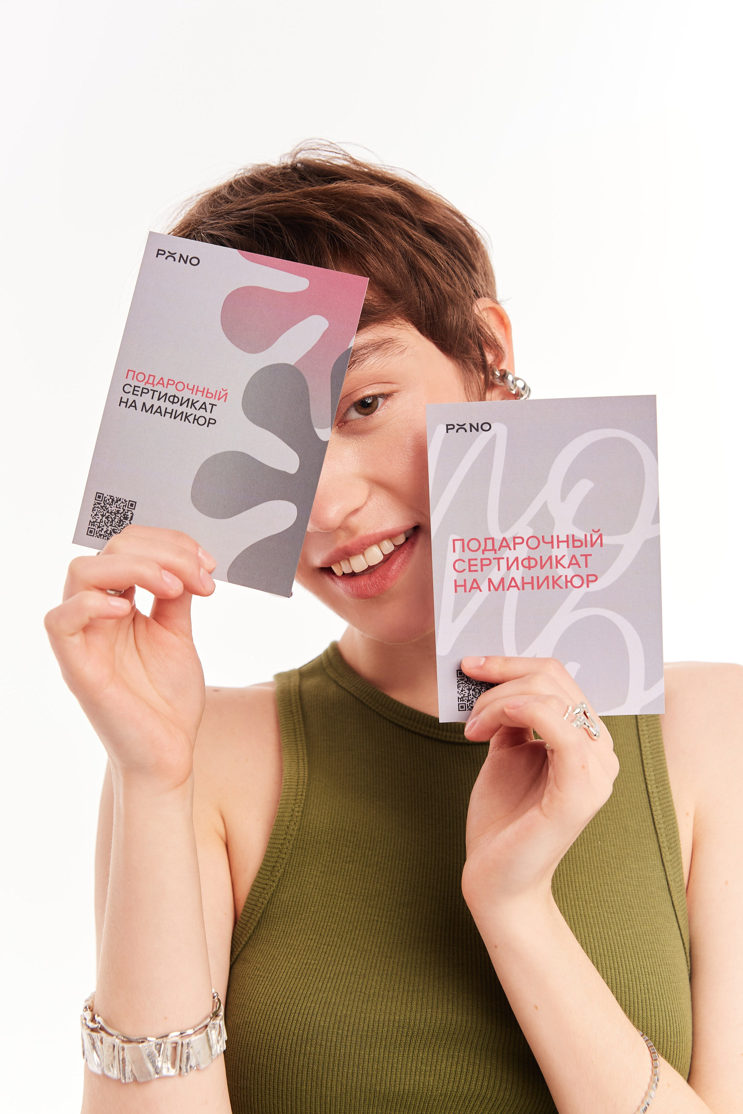 Pono салон маникюра. Туманова Екатерина — коммерческий фотограф в Москве