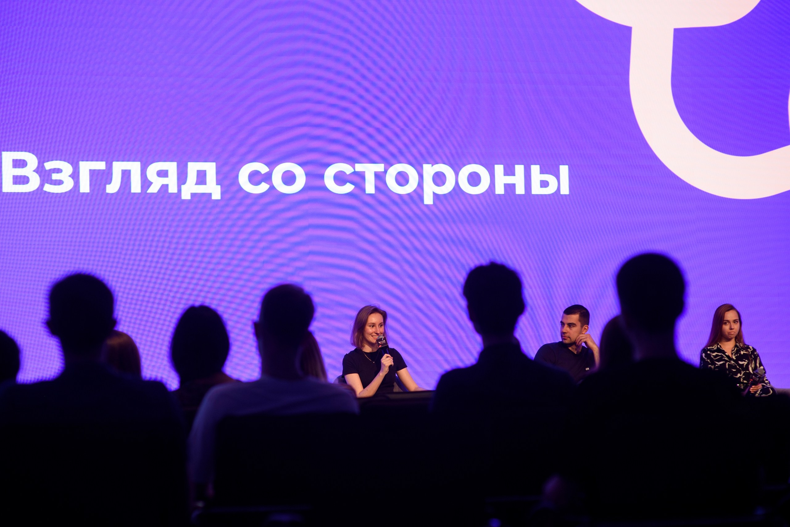 Стажировка Правительства Москвы / «ДИТворкинг». Фотограф и Видеограф в Москве. Олег Корушев