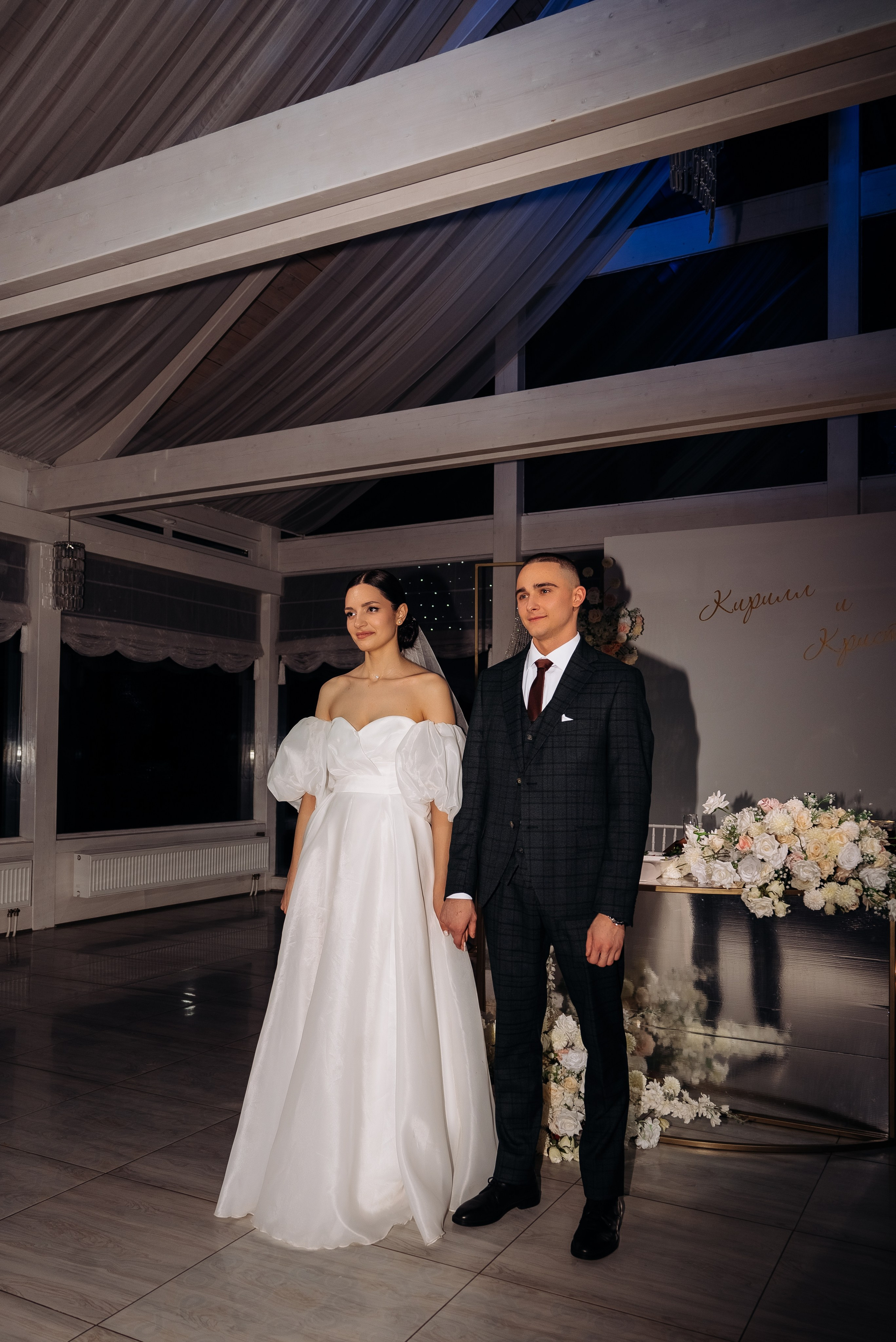 Кристина и Кирилл. Фотограф Тверь. Анна Драго