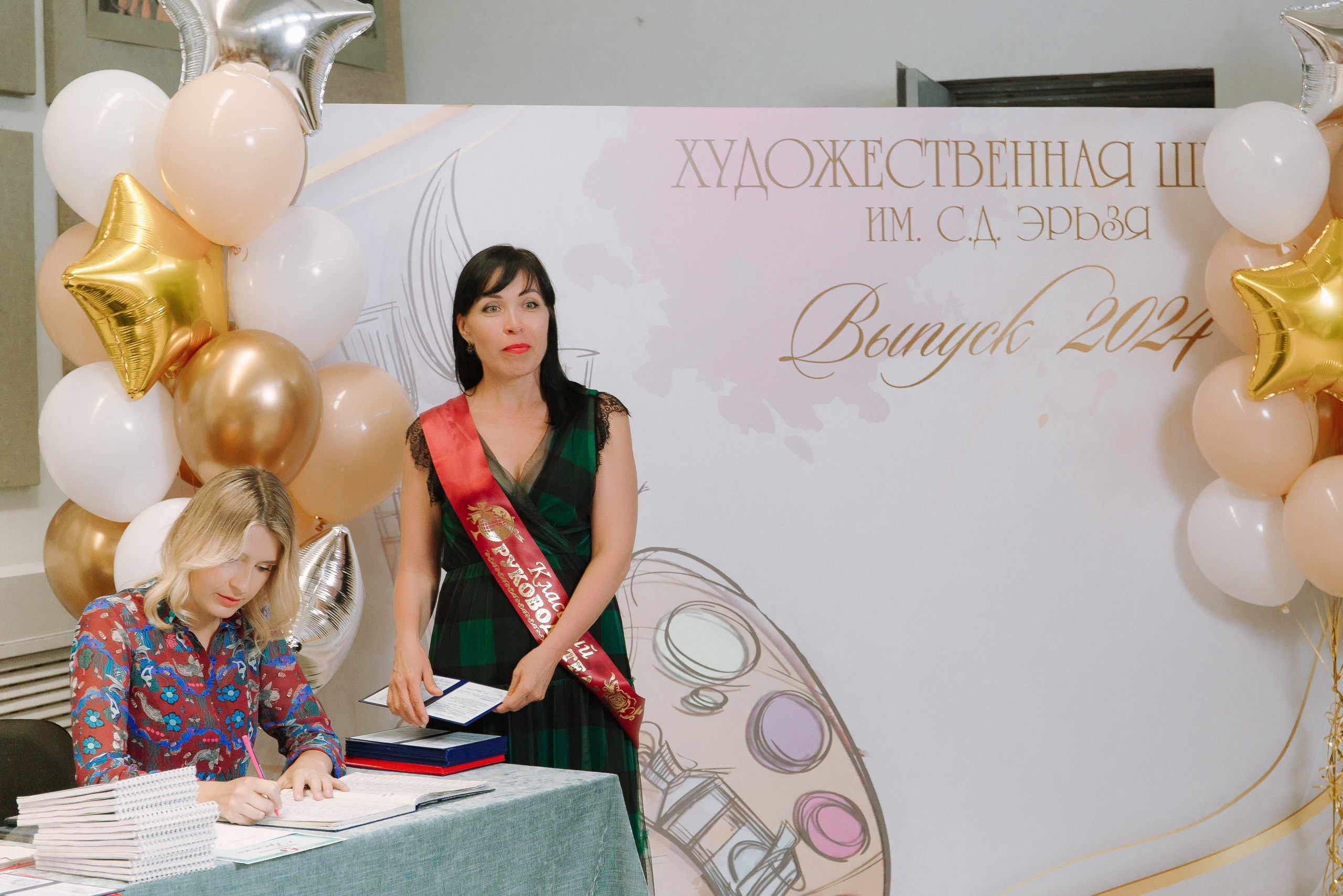 Выпускной в Художественной школе. Выпускные альбомы Натальи Бутко: Новороссийск, Анапа, Геленджик