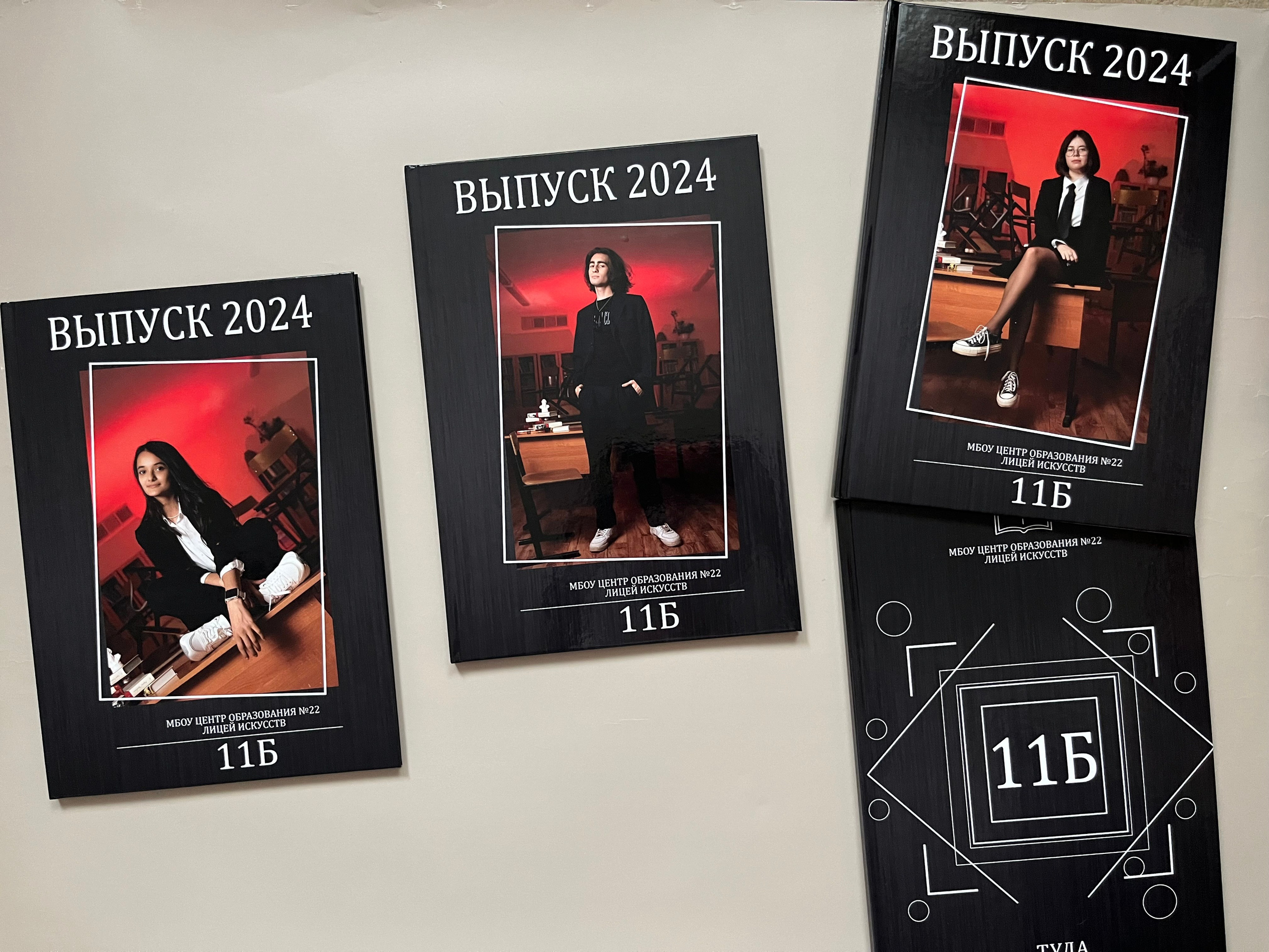 9-11 классы. Готовые альбомы. Фотокниги в Туле. Выпускные фотокниги в Туле