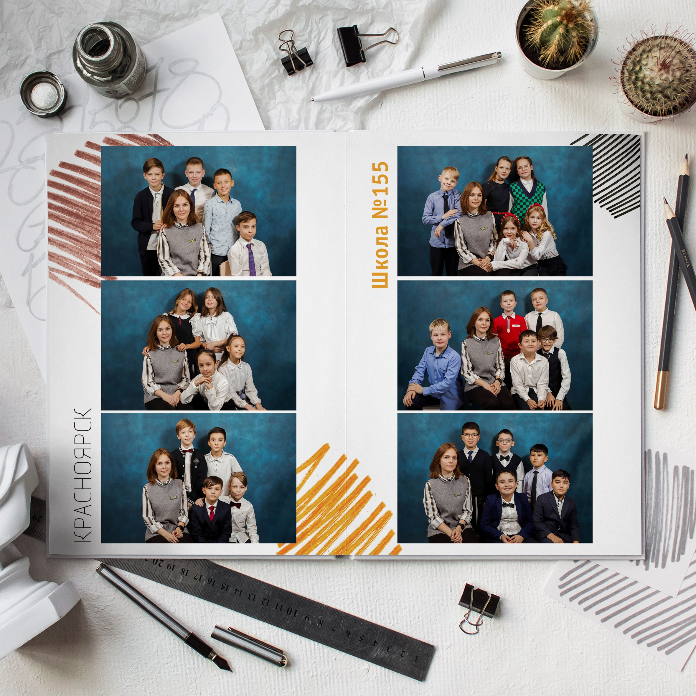 «Штрих». Фото-шадрина.ру