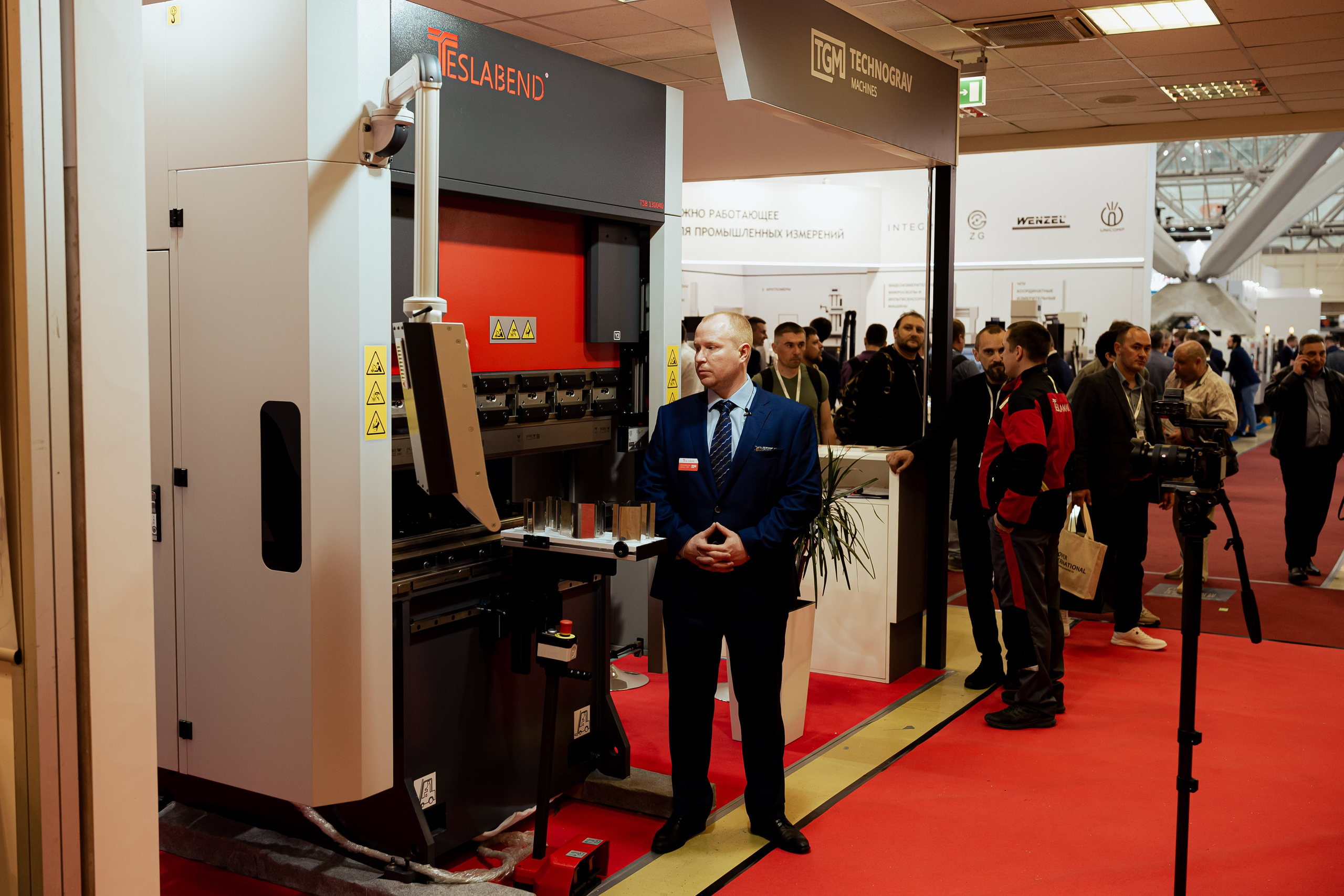 Technograv_Выставка_Металлообработка_ ЭКСПОЦЕНТР. Репортажный (клубный) фотограф в Москве