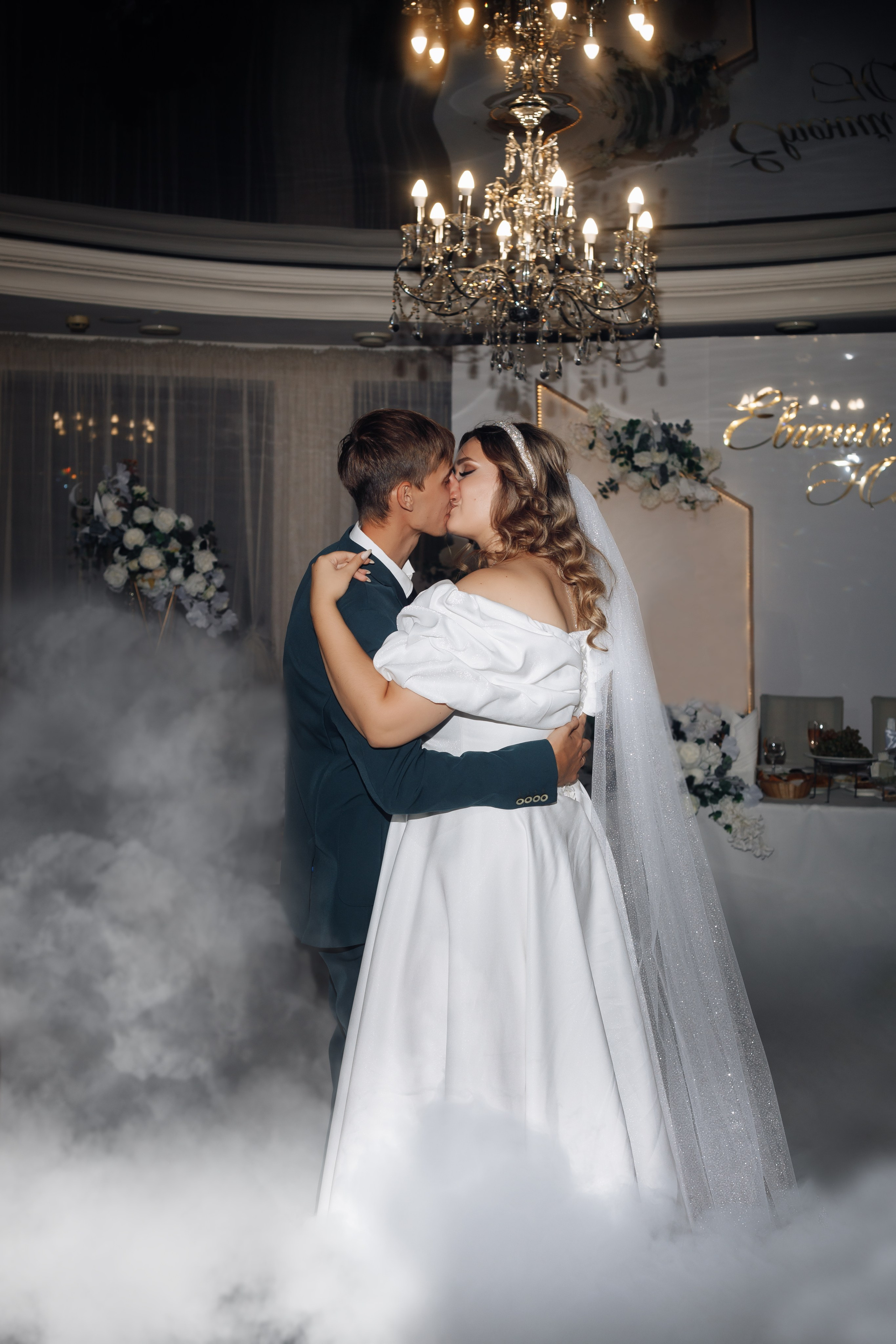 Свадебная фотосессия в Тихорецке. Свадебный и семейный фотограф в Краснодарском крае Мария Данилкина